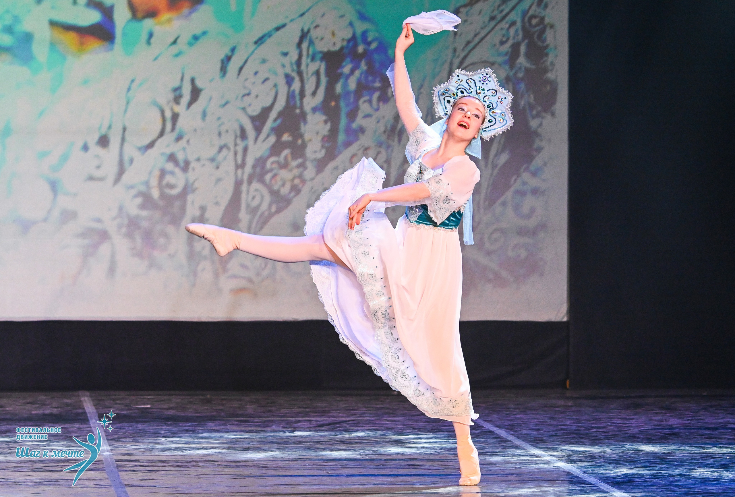 17.01.2026 «Шаг к мечте» Всероссийский фестиваль-конкурс «В гостях у Костромы». Медиастудия Фото Концепт