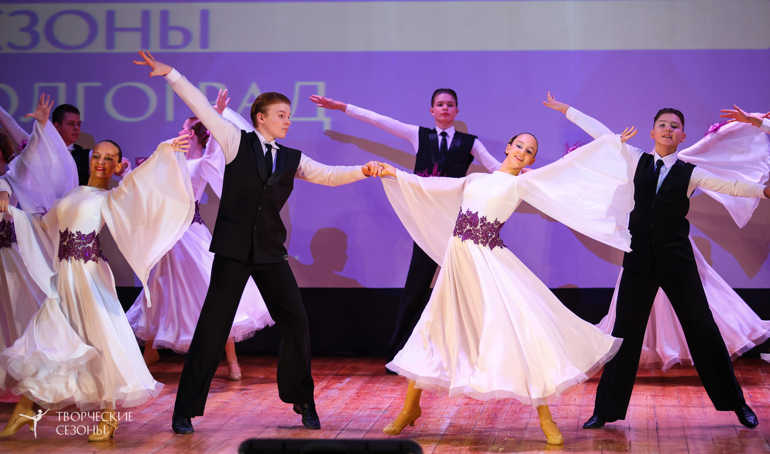 03.11.2024 I Всероссийский хореографический конкурс-фестиваль «Танцевальные сезоны» г. Волгоград. Медиастудия Фото Концепт
