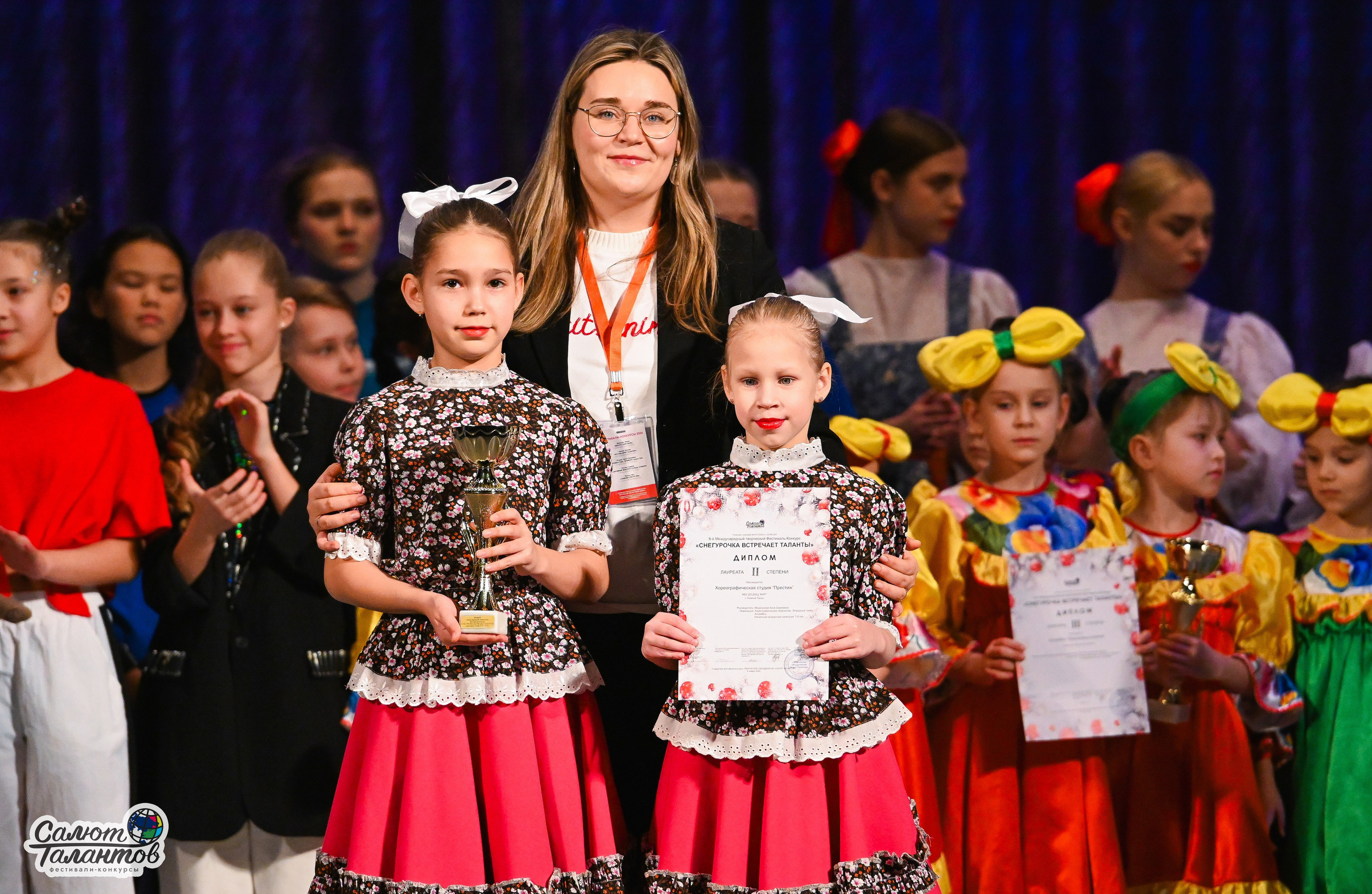 08.01.2026 «Салют Талантов» 8-й фестиваль-конкурс «Снегурочка встречает таланты» г. Ярославль. Медиастудия Фото Концепт