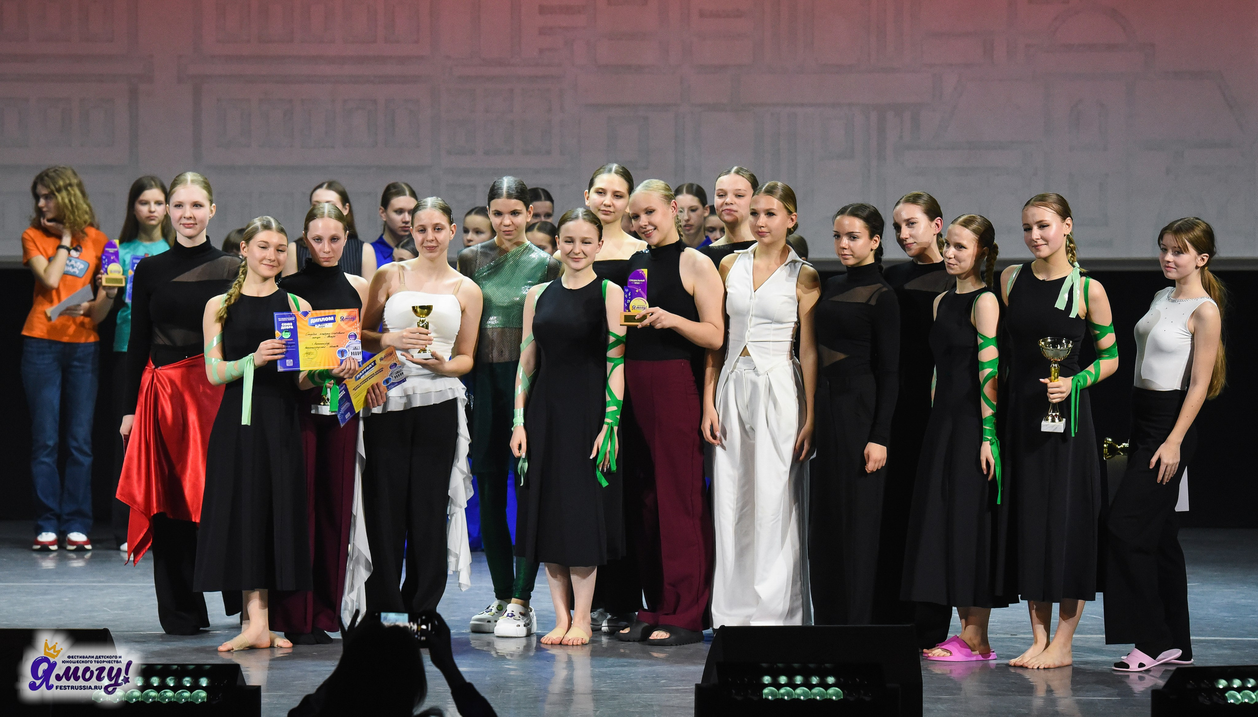 24.03.2025 «Я МОГУ!» XVII Международный фестиваль-конкурс «Союз Добра» г. Минск. Медиастудия Фото Концепт