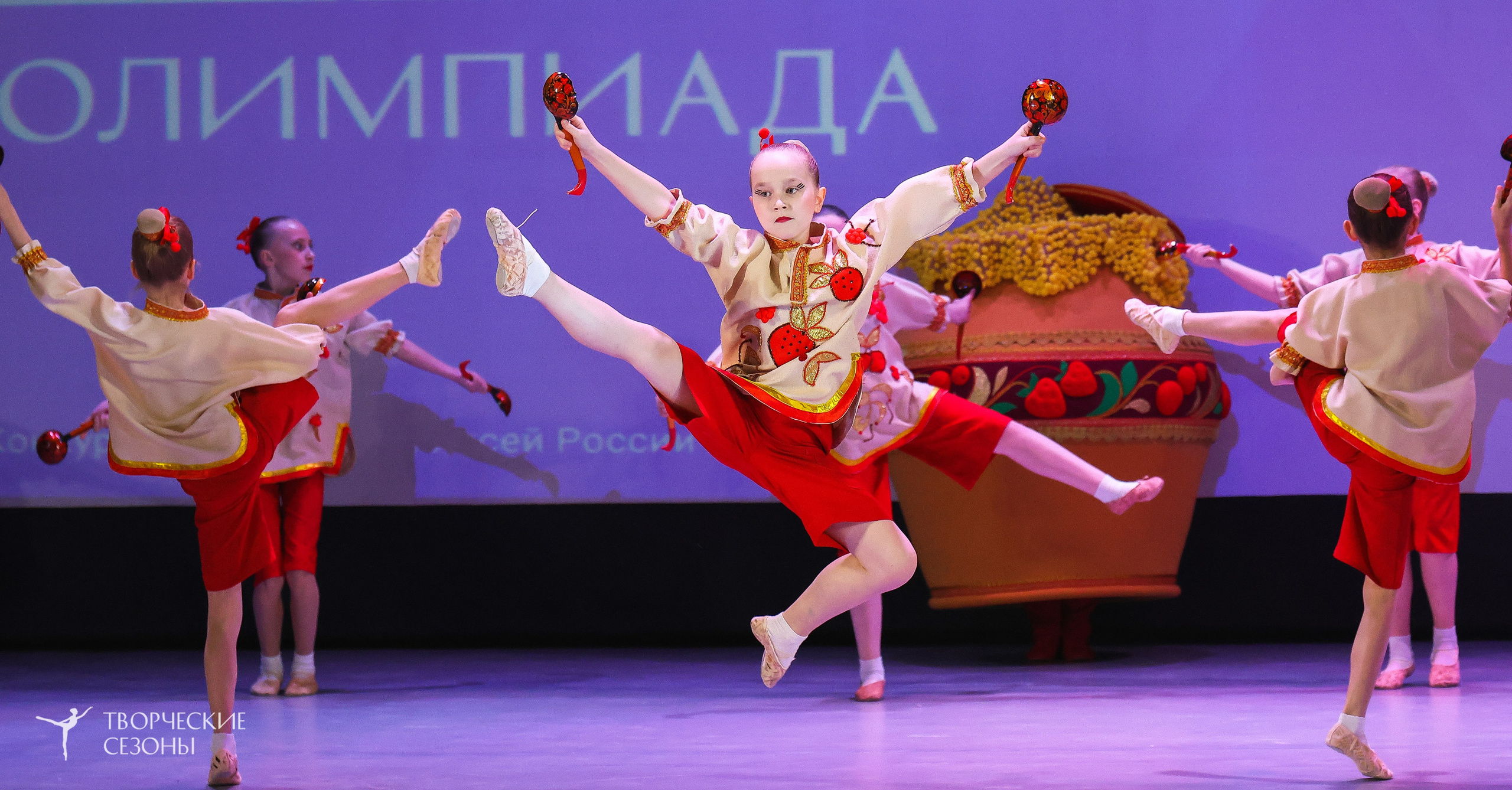 13.12.2025 II Всероссийский фестиваль «Всероссийская Танцевальная Олимпиада» г. Волгоград. Медиастудия Фото Концепт