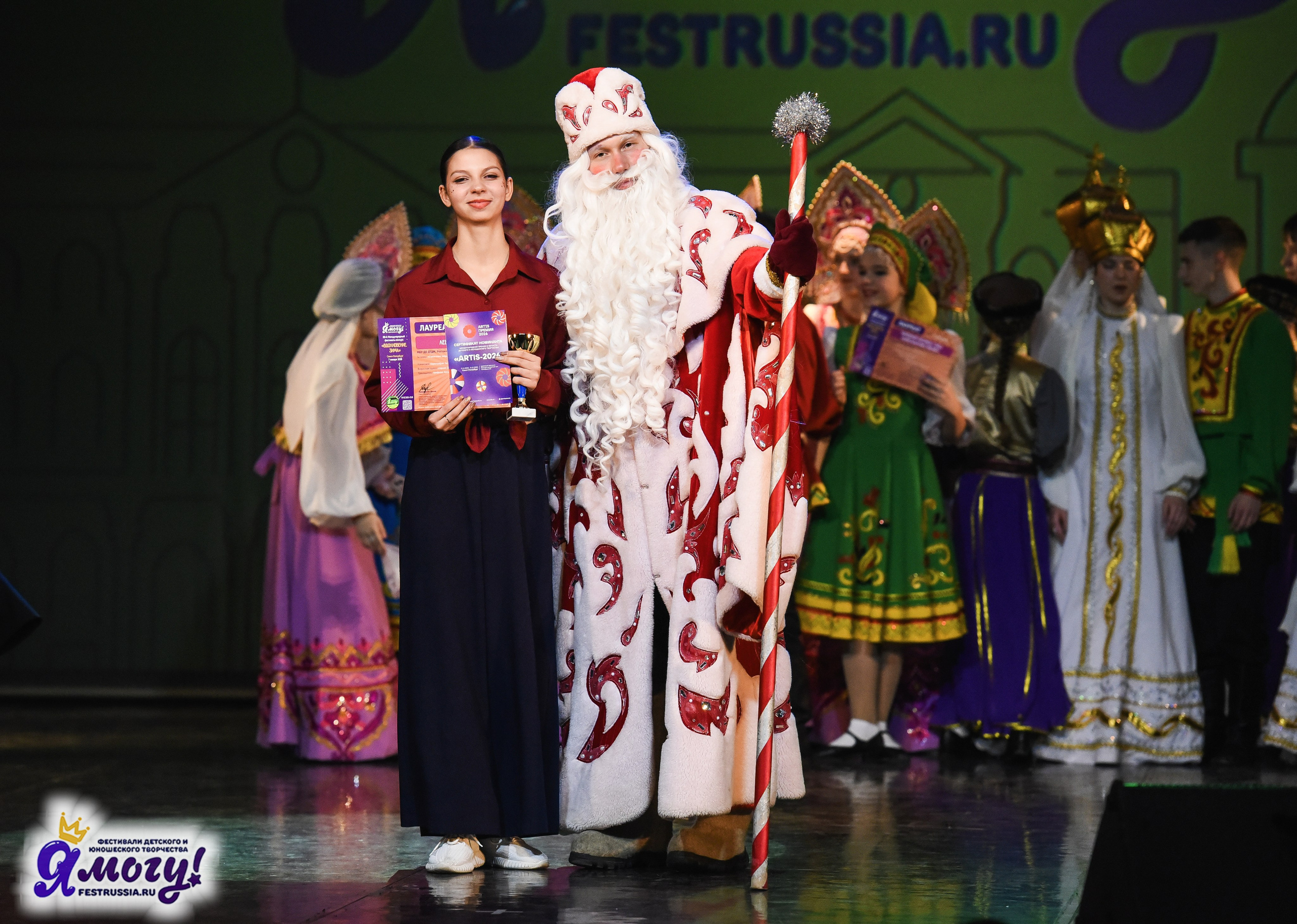 07.01.2026 «Я МОГУ!» 88-й Международный фестиваль-конкурс «Вдохновение.Зима» г. Санкт-Петербург. Медиастудия Фото Концепт