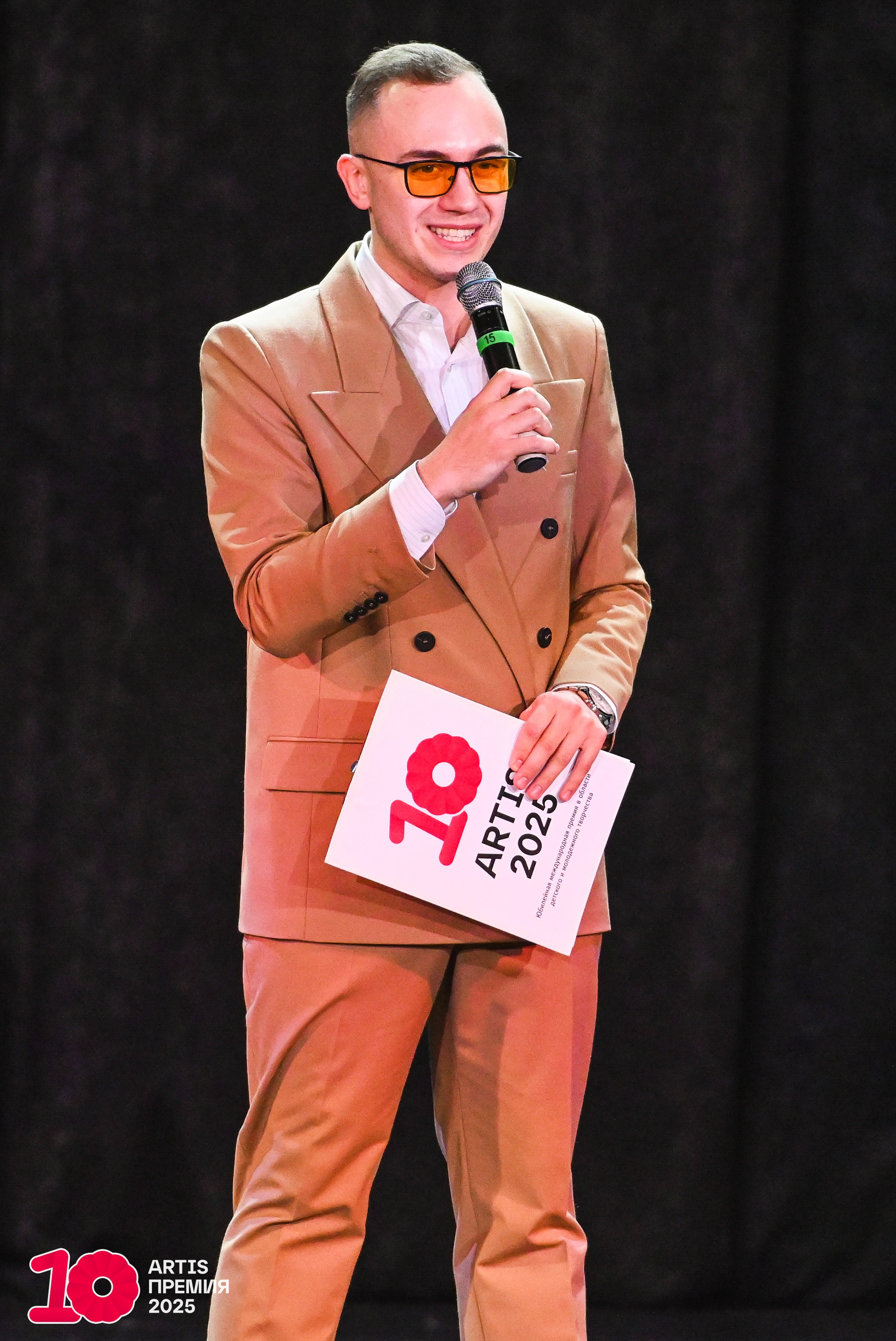 30.11.2025 «Я МОГУ!» Международная премия «ARTIS-2025» Категория «Вокал». Медиастудия Фото Концепт