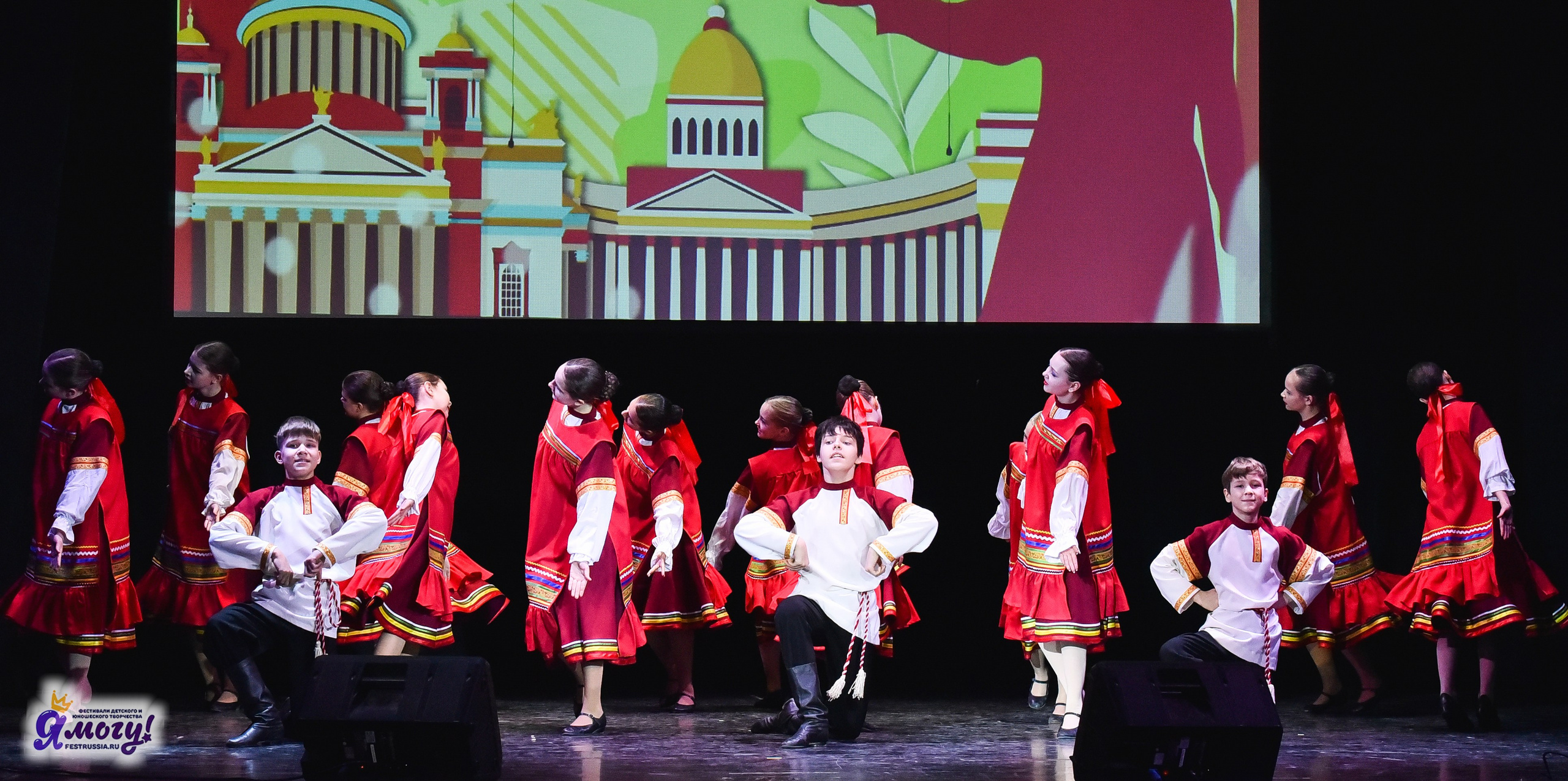 28.03.2025 «Я МОГУ!» Международный фестиваль-конкурс «Вдохновение. Весна» г. Санкт-Петербург. Медиастудия Фото Концепт