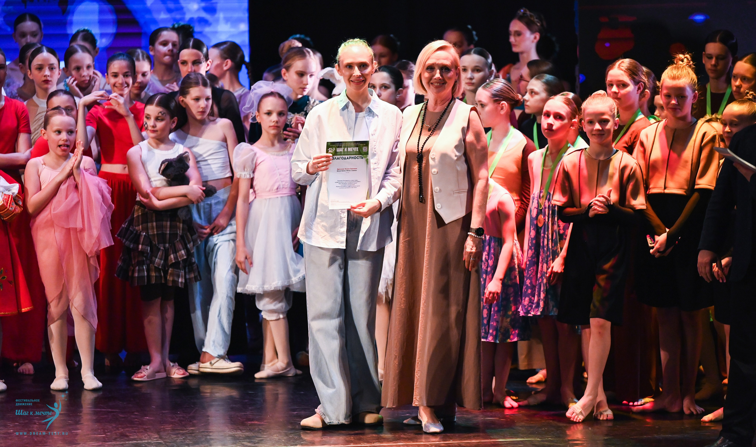 07.06.2025 Фестивальное движение «Шаг к мечте» г. Москва. Медиастудия Фото Концепт