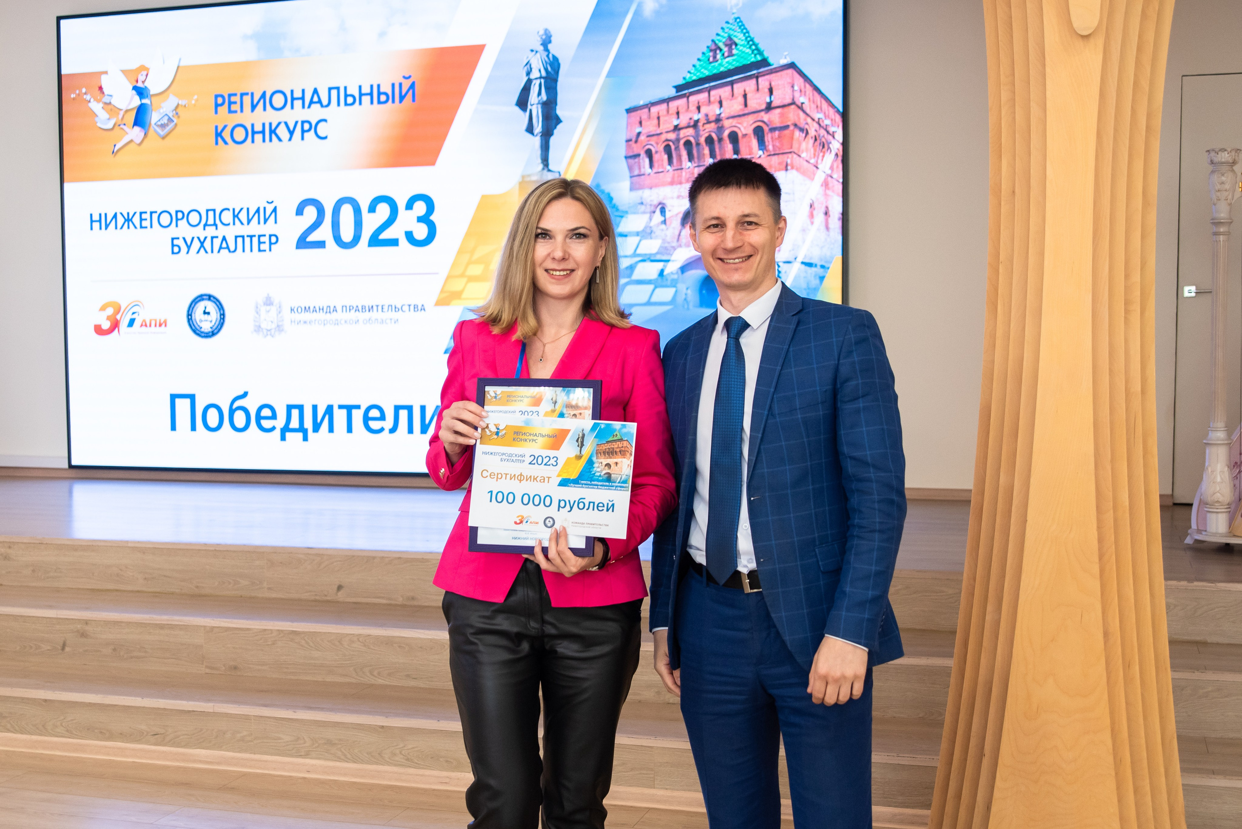 Репортажная съемка. Фотограф Наталья Криночкина