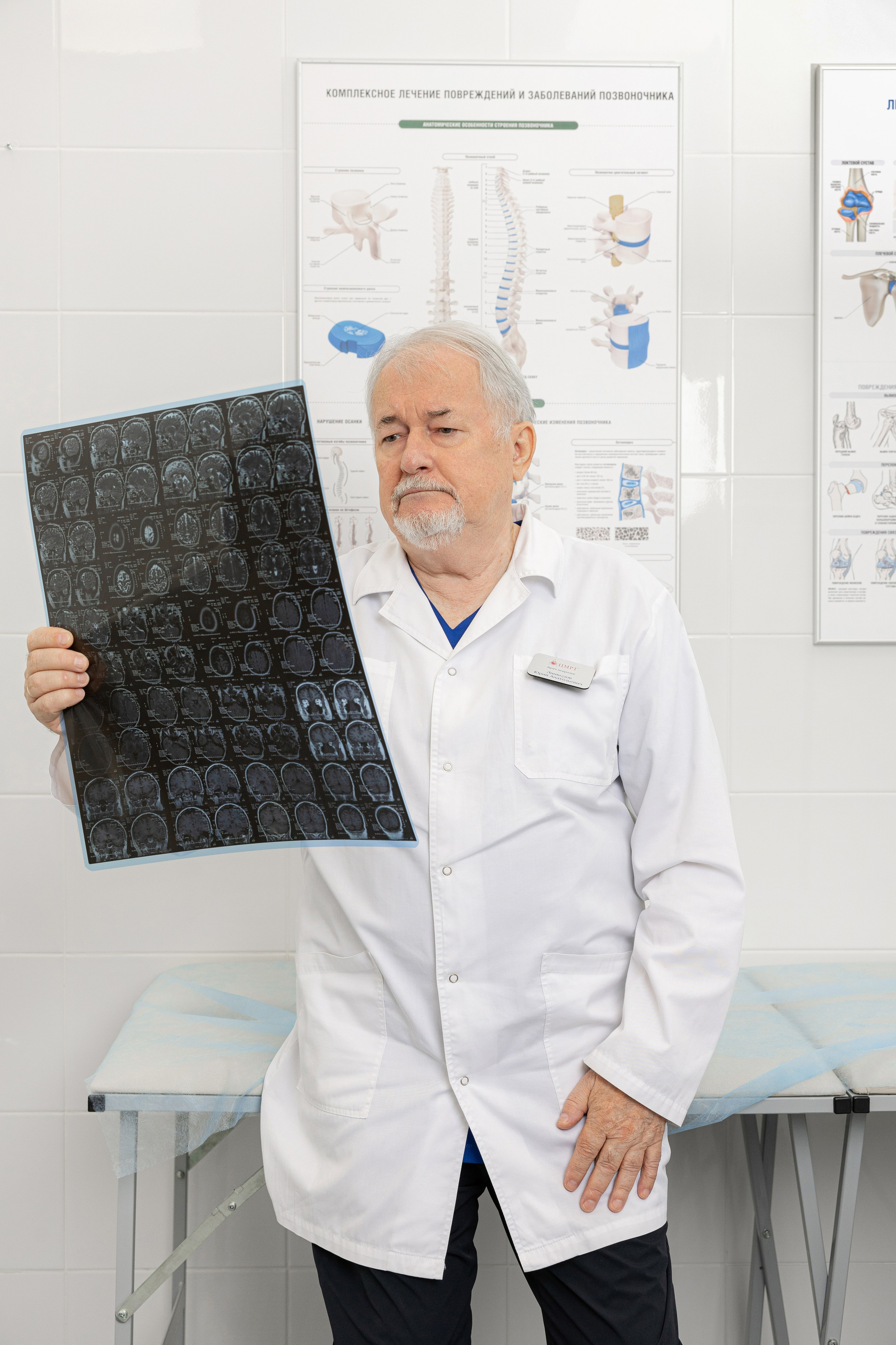 Фотосъёмка медперсонала для ЦМРТ