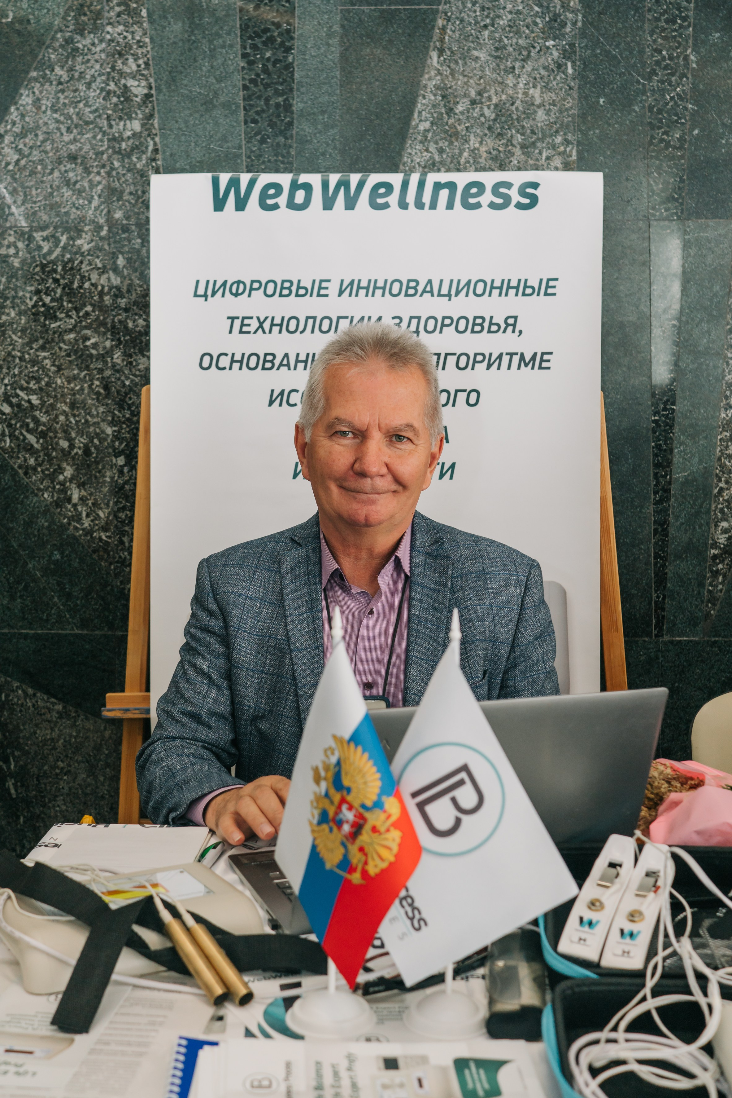 Международный проект «Наш Мир». Женский фотограф в Москве Анастасия Сидорова