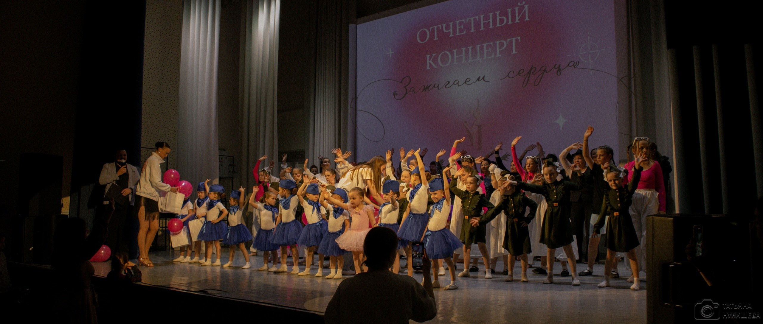 Отчетный концерт танцевальной студии Алины Литвиновой. Свадебный и семейный фотограф Татьяна Нуякшева Новоалтайск — Барнаул