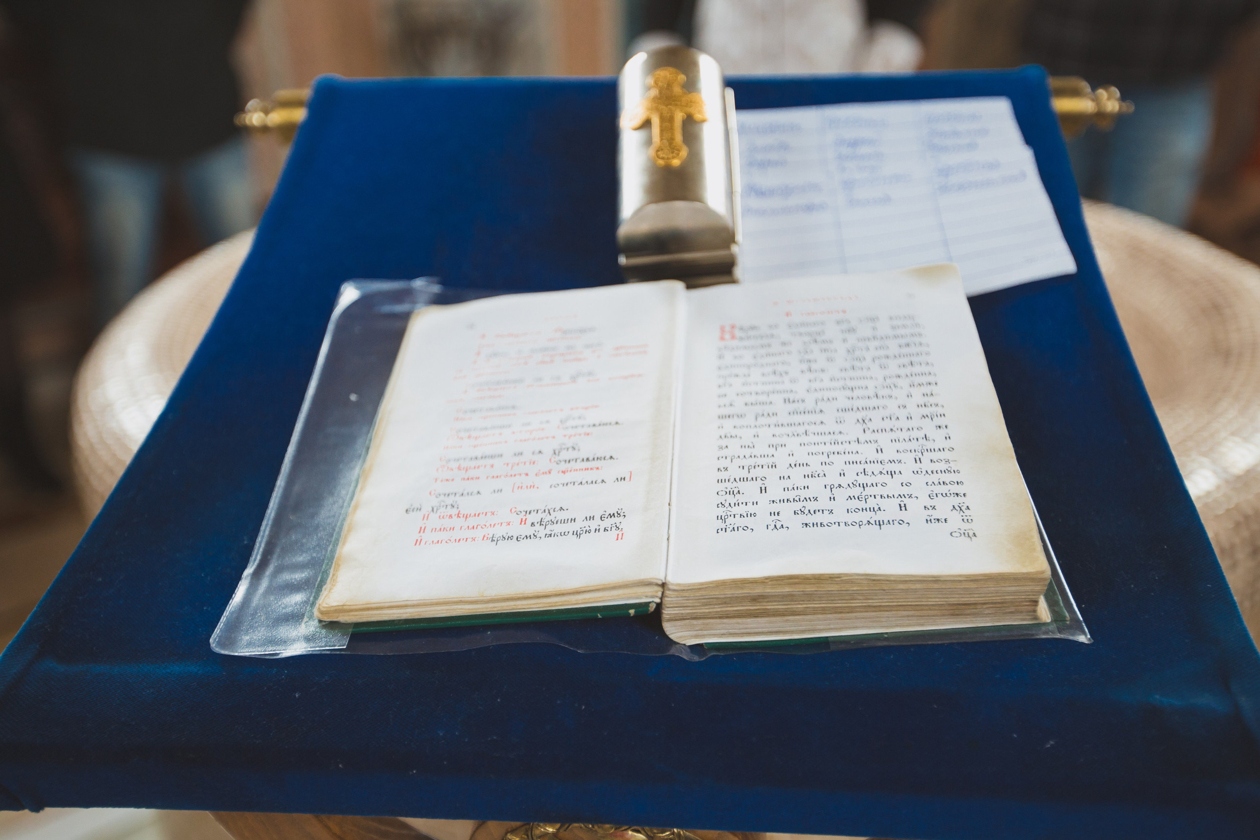 Photo. Фотограф Мария Ларина