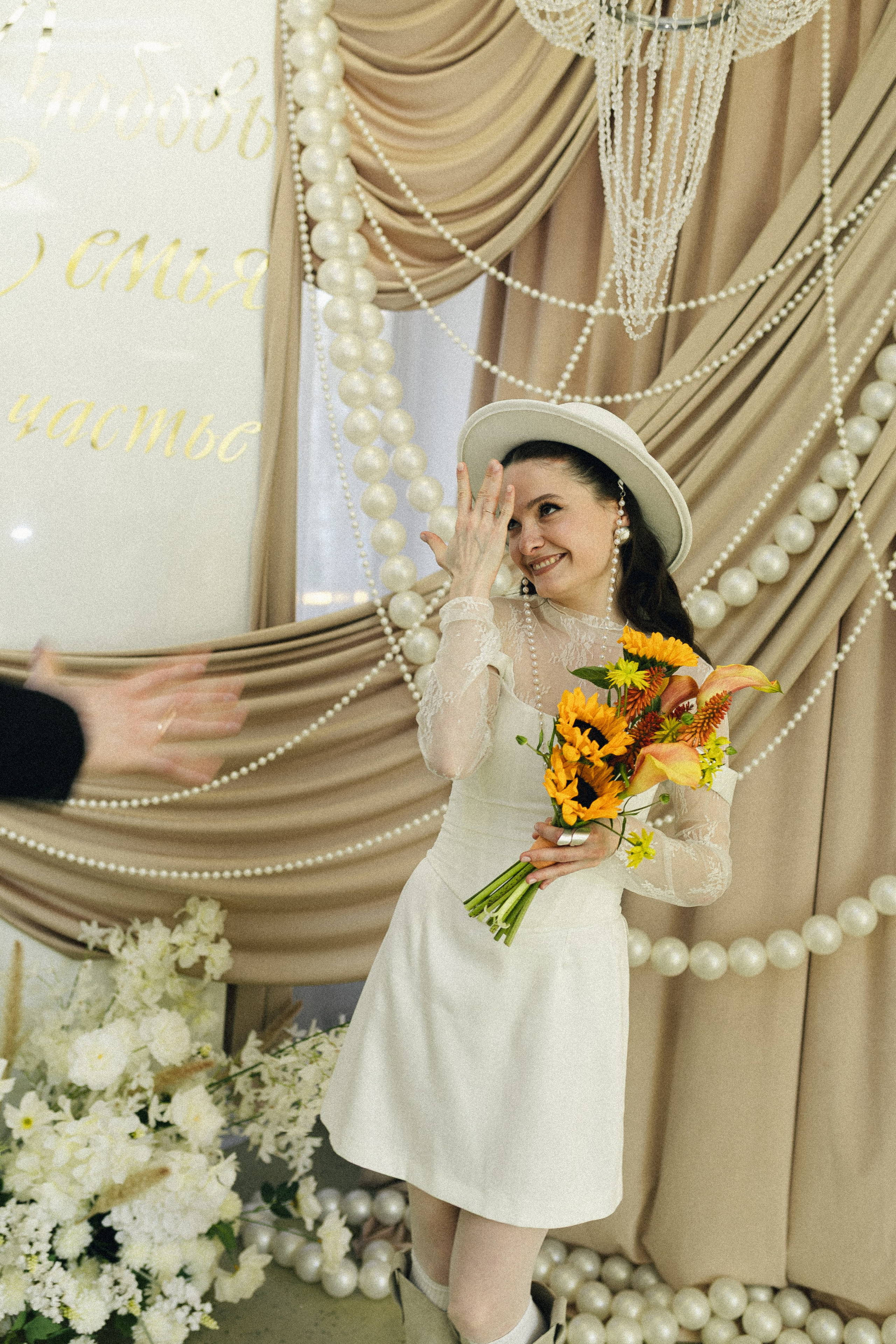 Надя и Никита. Фотограф Полина Безрядина