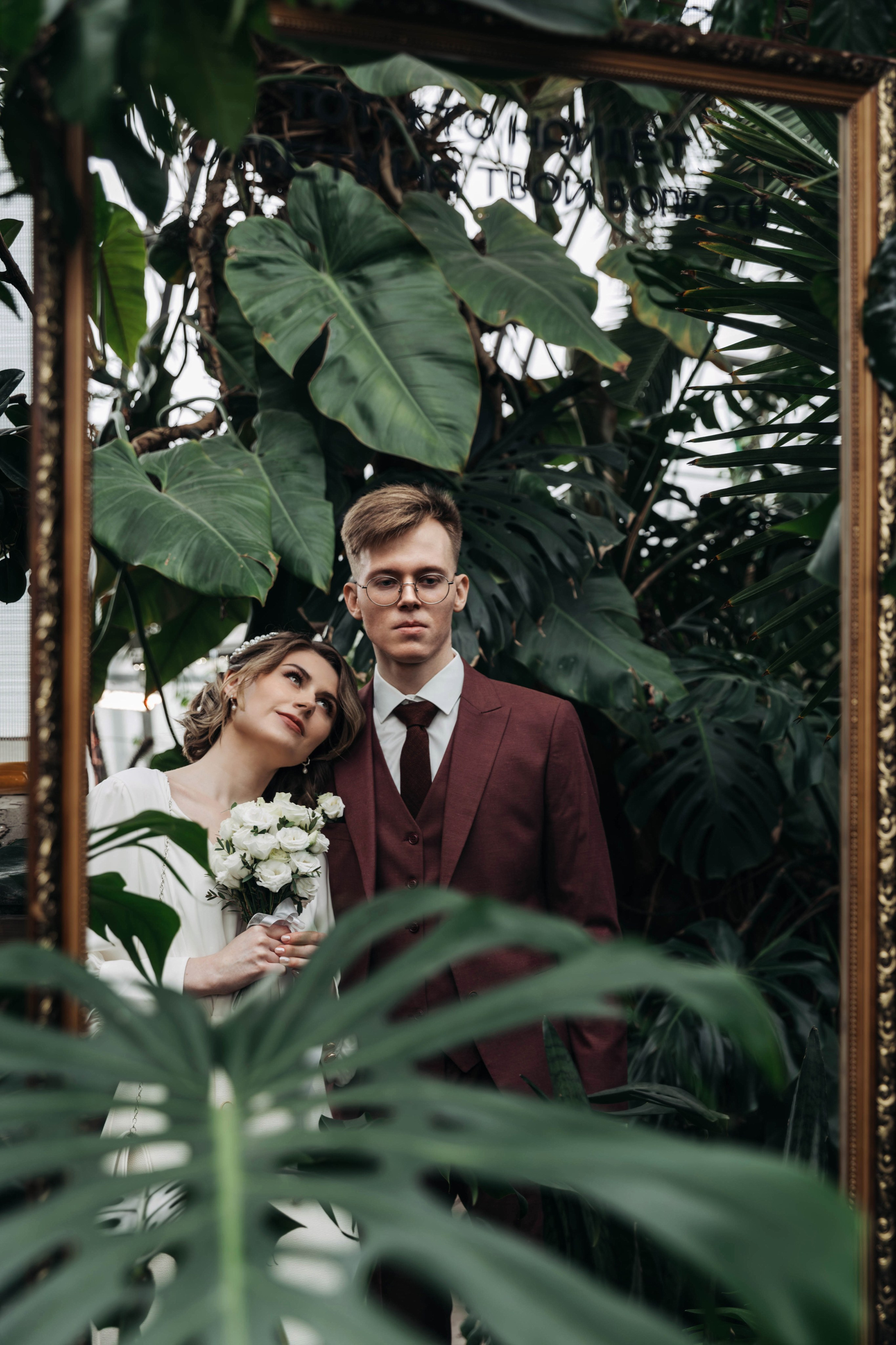 Валерия и Анатолий. Свадебный и семейный фотограф в Санкт-Петербурге Лолита Евстифеева