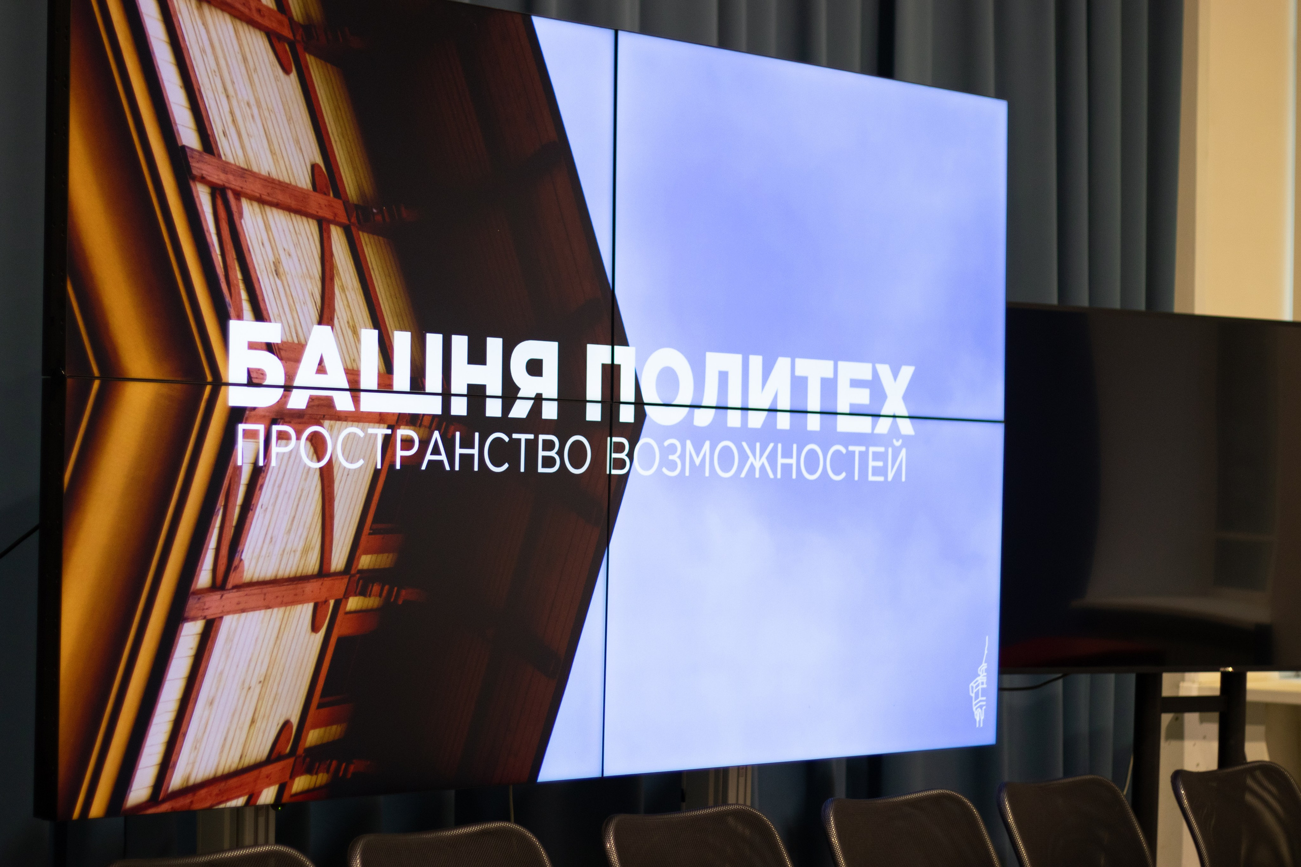 День донора в СПБПУ. Портретный и репортажный фотограф в СПб | Яна Сидоренко