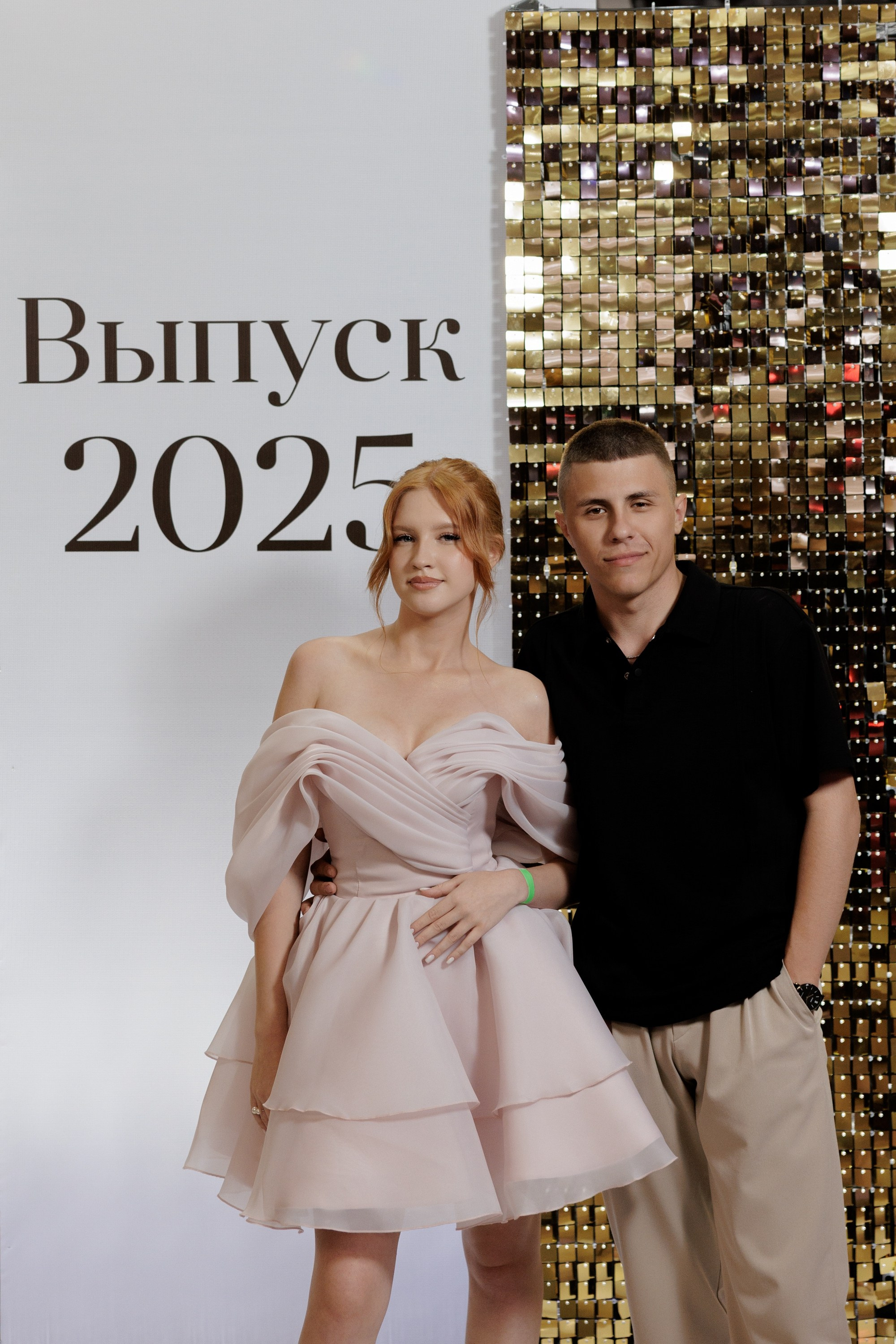 Выпускной 2025. Фотограф Иркутск