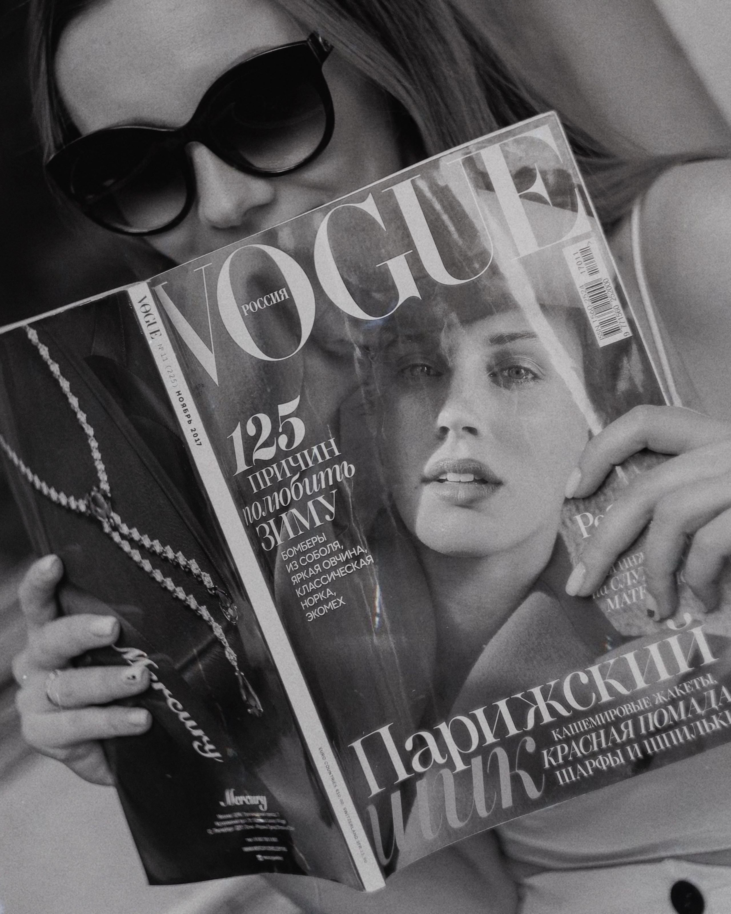 Надин. Портфолио