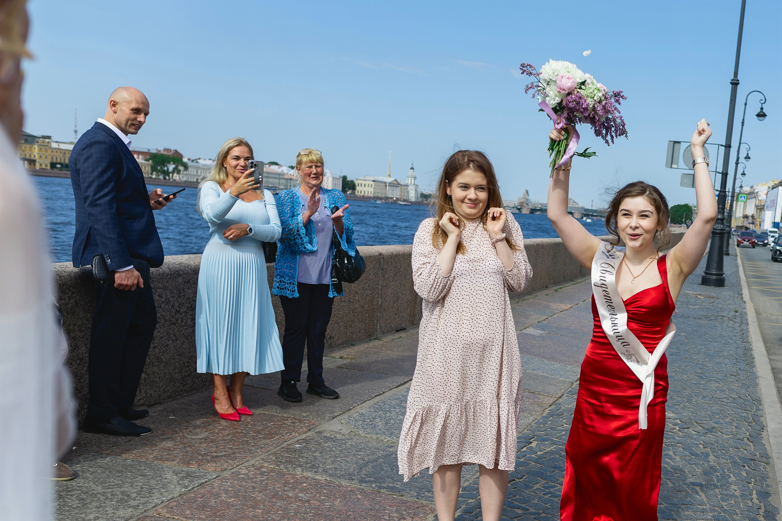 Наталья и Константин