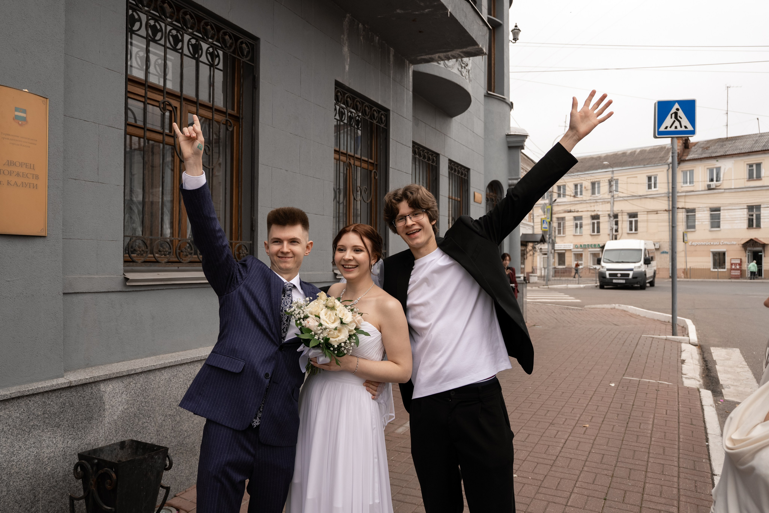 Евгений и Ольга. Vlad Trykov