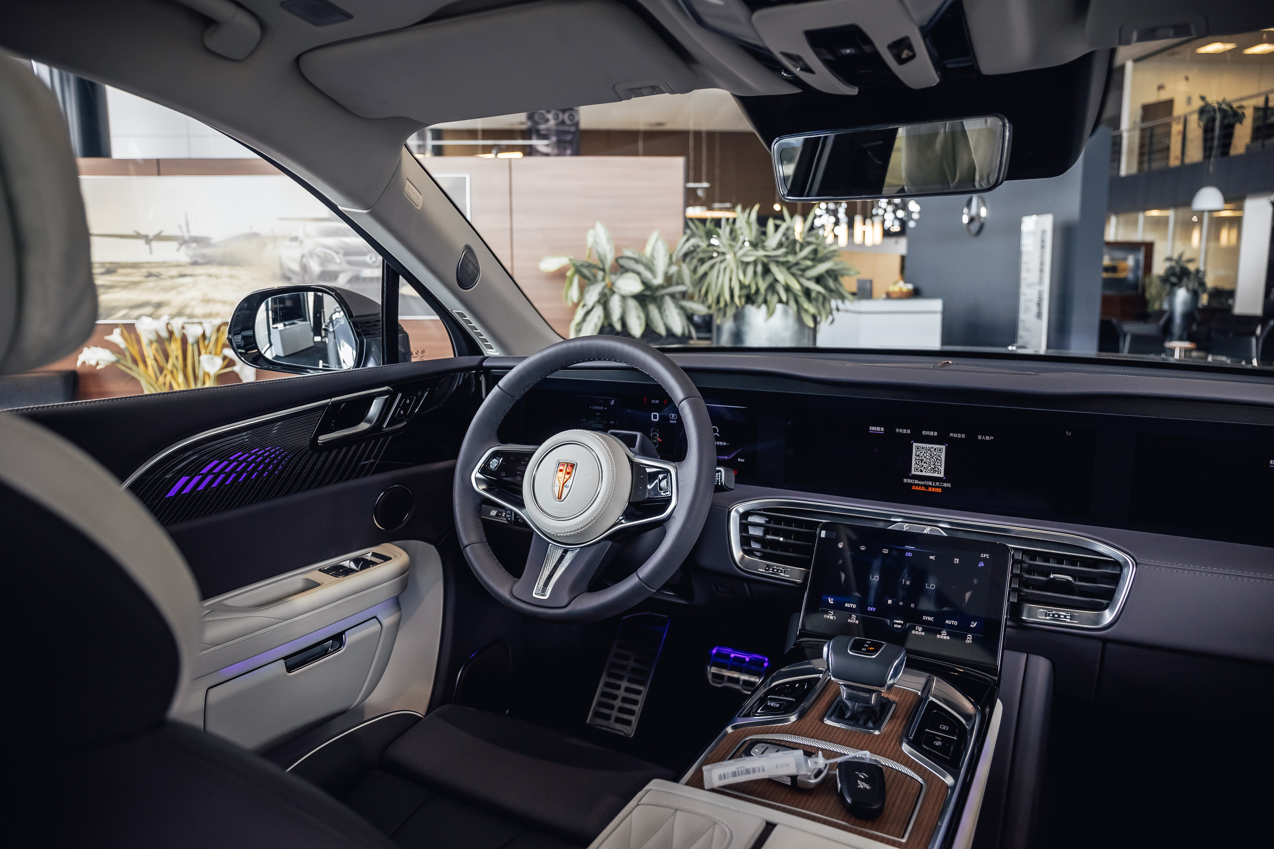 Презентация китайских автомобилей Hongqi в КлючАвто. Автомобильный фотограф, видеограф в Краснодаре Левшакова Анжелика