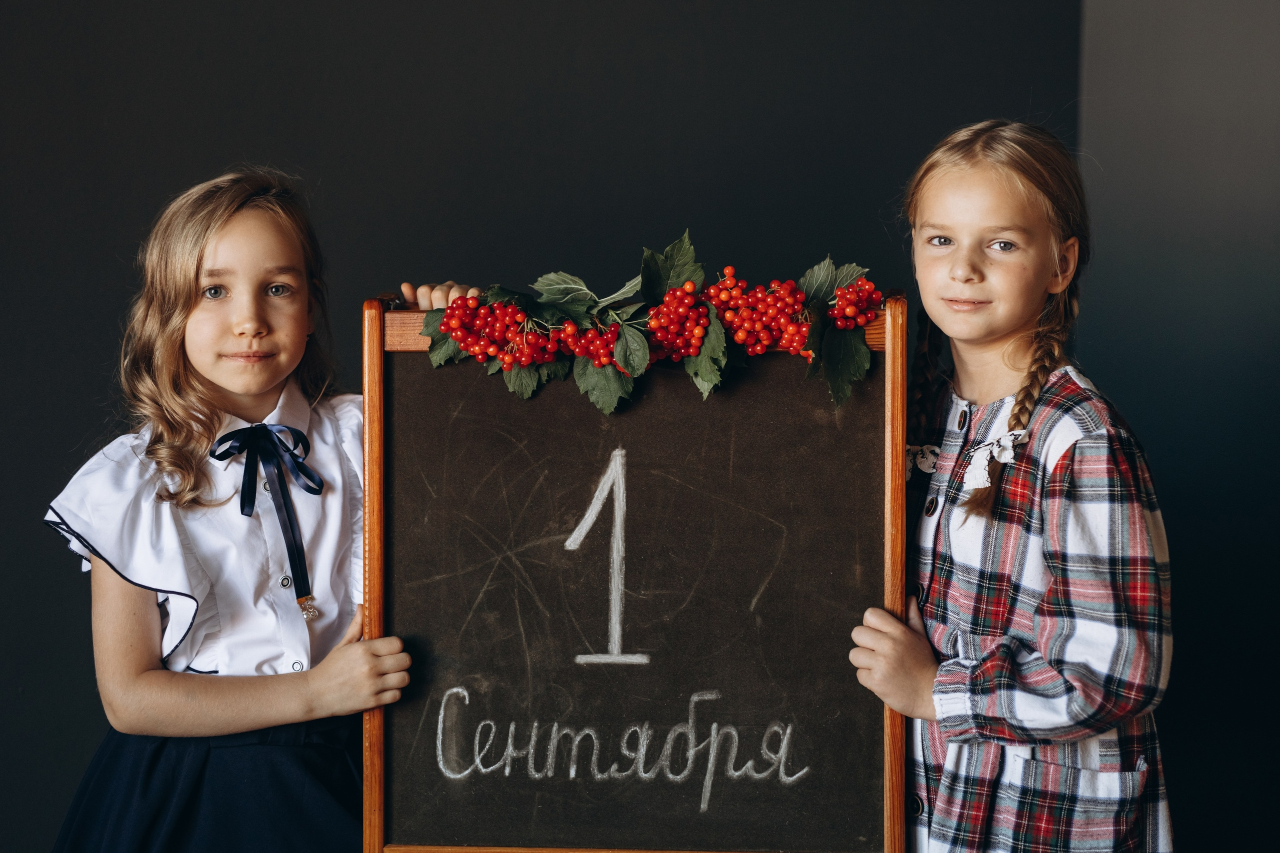 Фотопроект 1 сентября. Фотограф Людмила Оюн