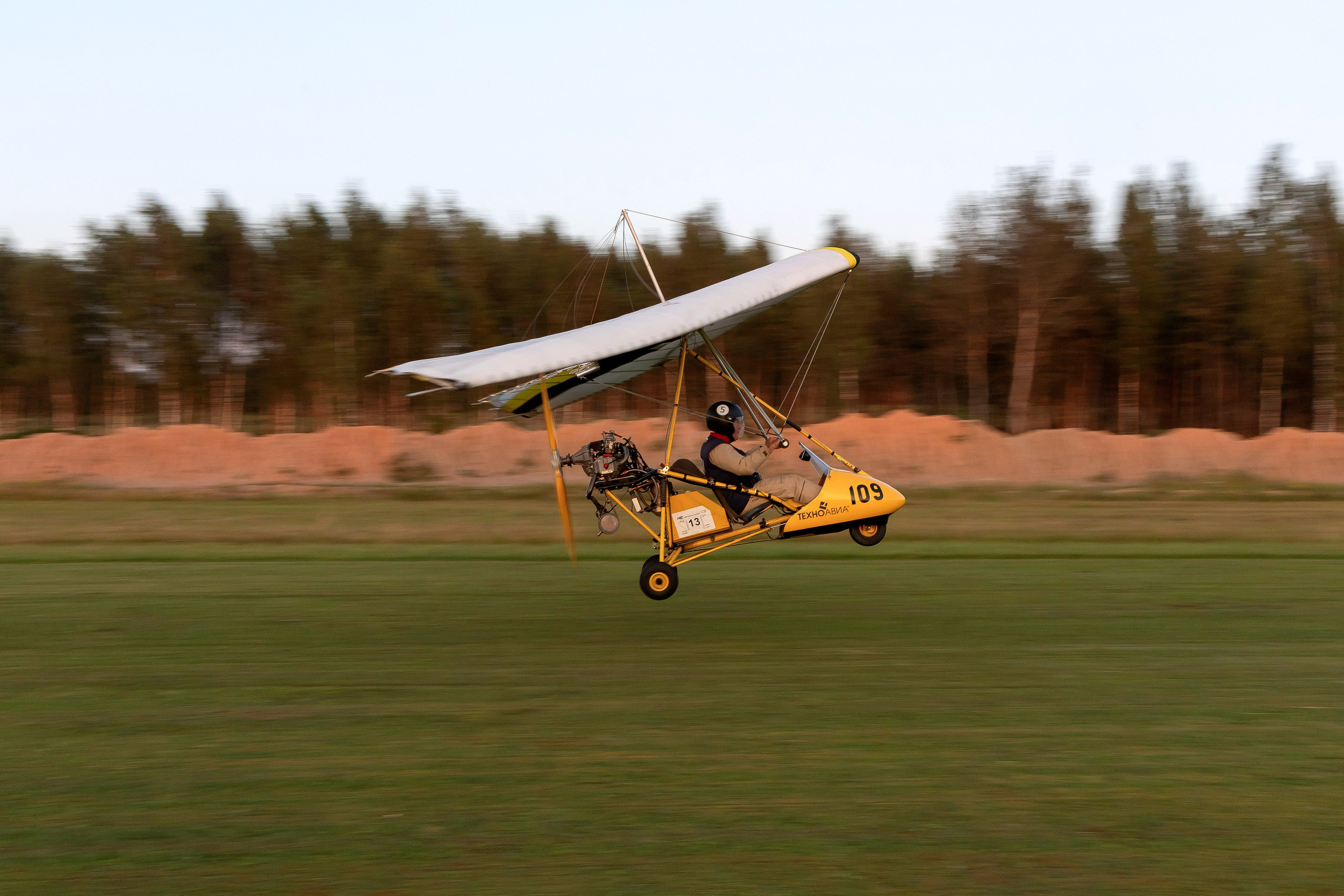 Чемпионат России по сверхлегкой авиации. Репортажный фотограф Минина Ирина
