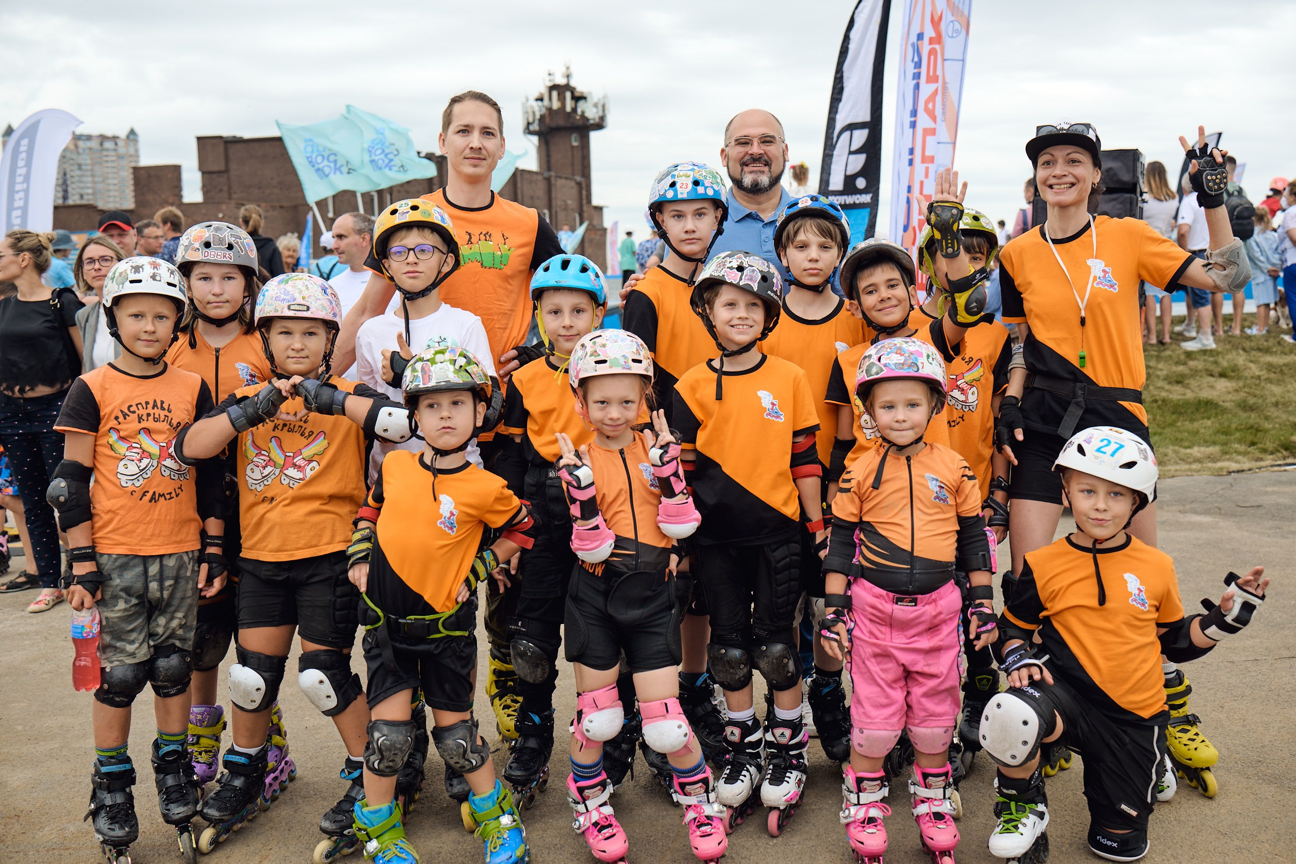 Открытие скейт парка. Профессиональный репортажный фотограф Инесса Иминова