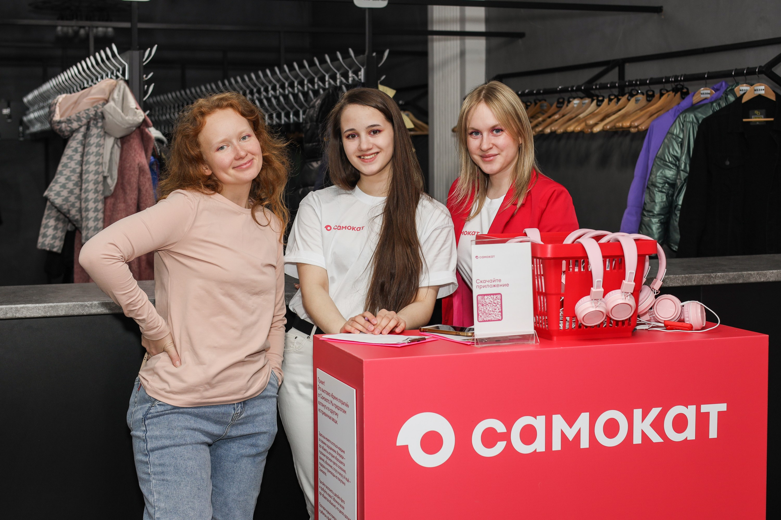 Самокат. Портретный фотограф в Красноярске Аня Медведева