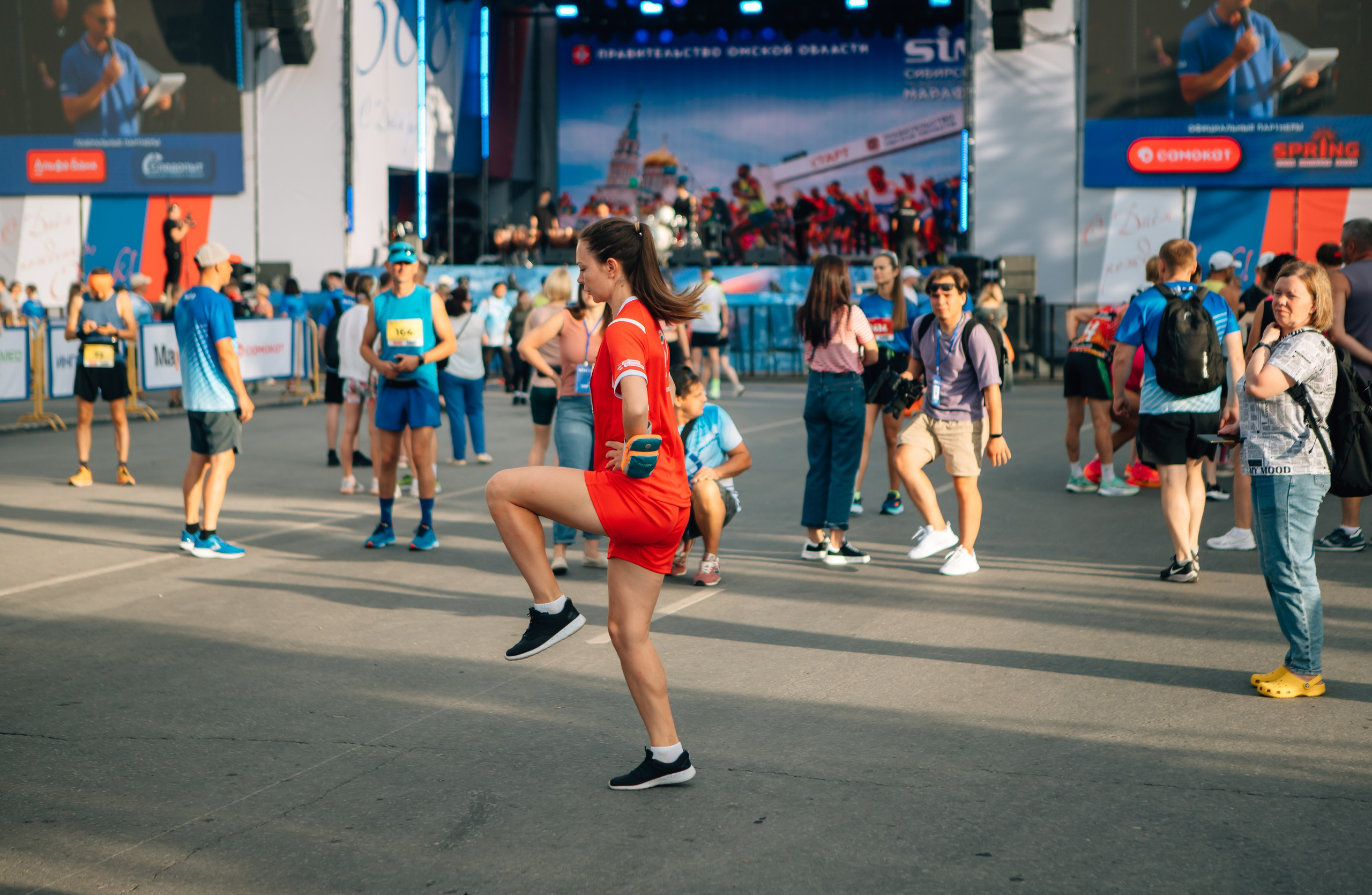 День города (ПЯТЕРОЧКА). Главная