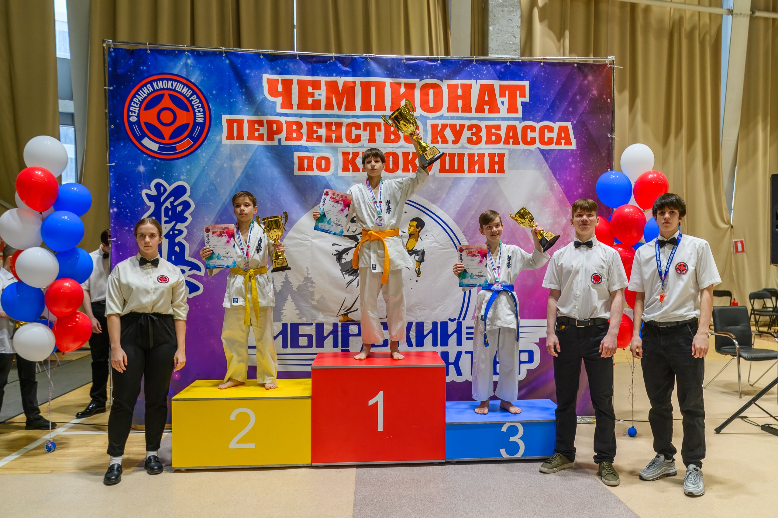 «Первенство и чемпионат Кузбасса по Киокушин» 09.03.25. Фотограф в Кемерово Владислав Шульц
