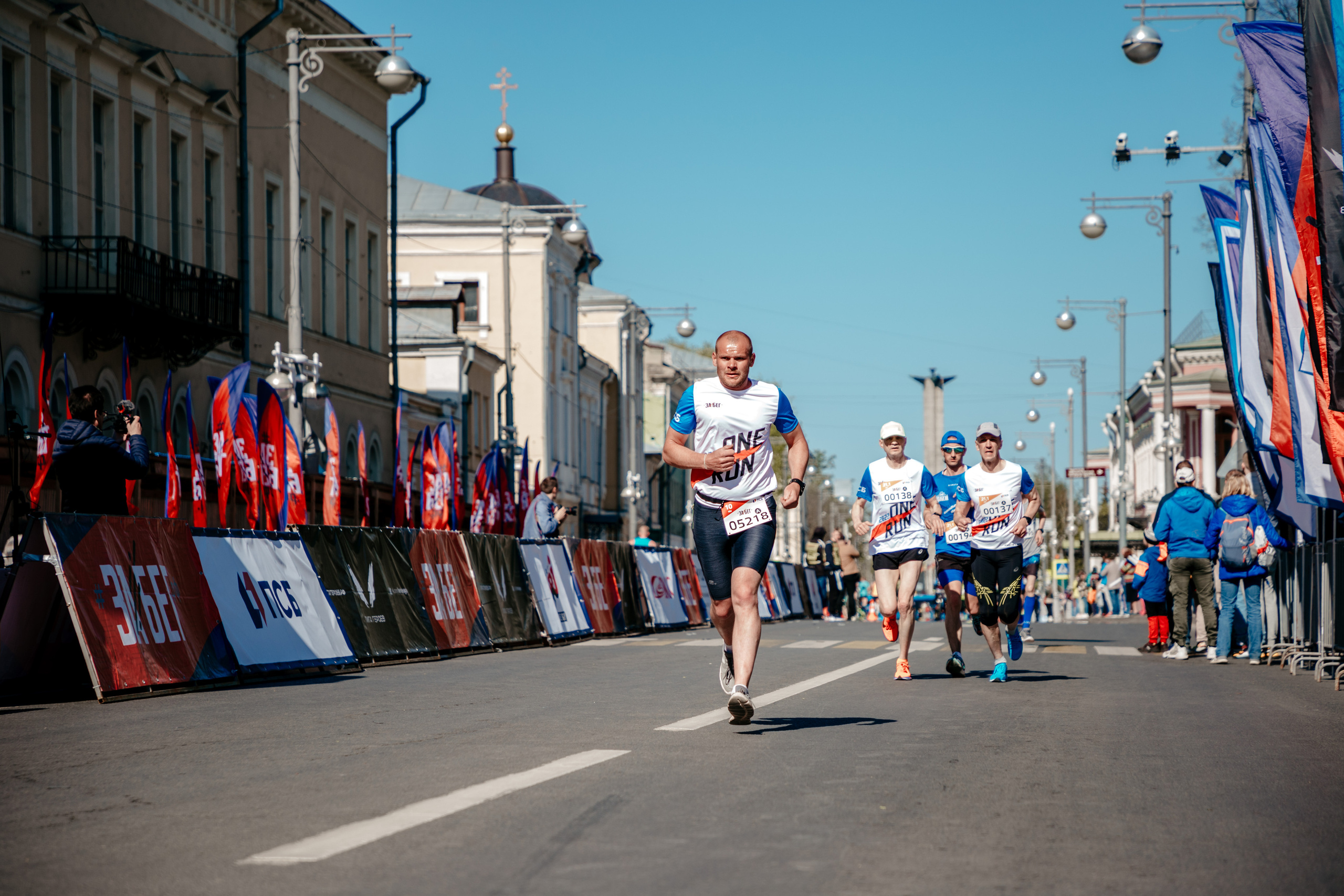 Репортаж. Белякова Кристина — репортажный и портретный фотограф в Твери