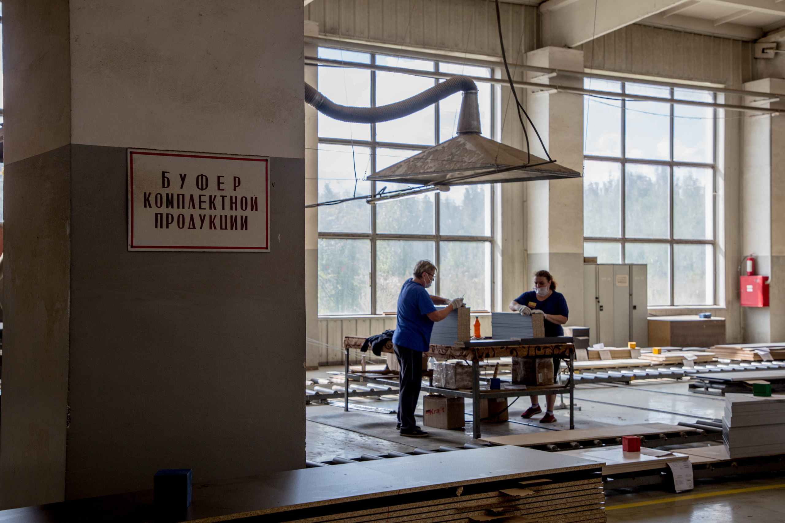 Репортаж. Белякова Кристина — репортажный и портретный фотограф в Твери