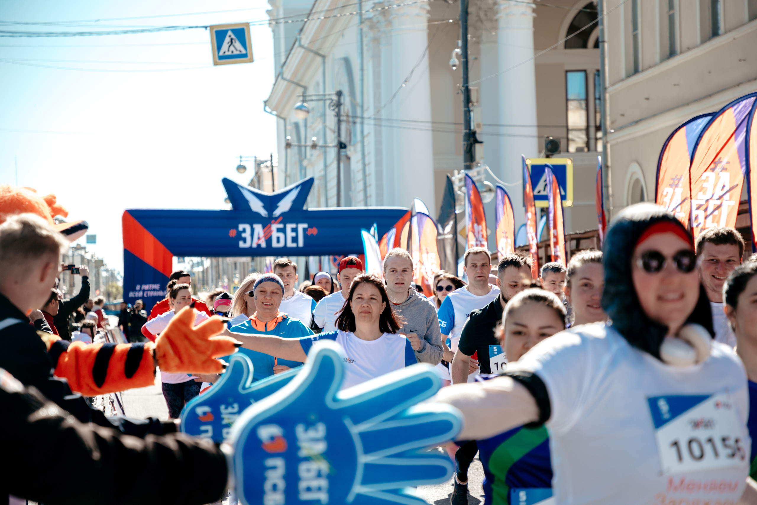 Репортаж. Белякова Кристина — репортажный и портретный фотограф в Твери