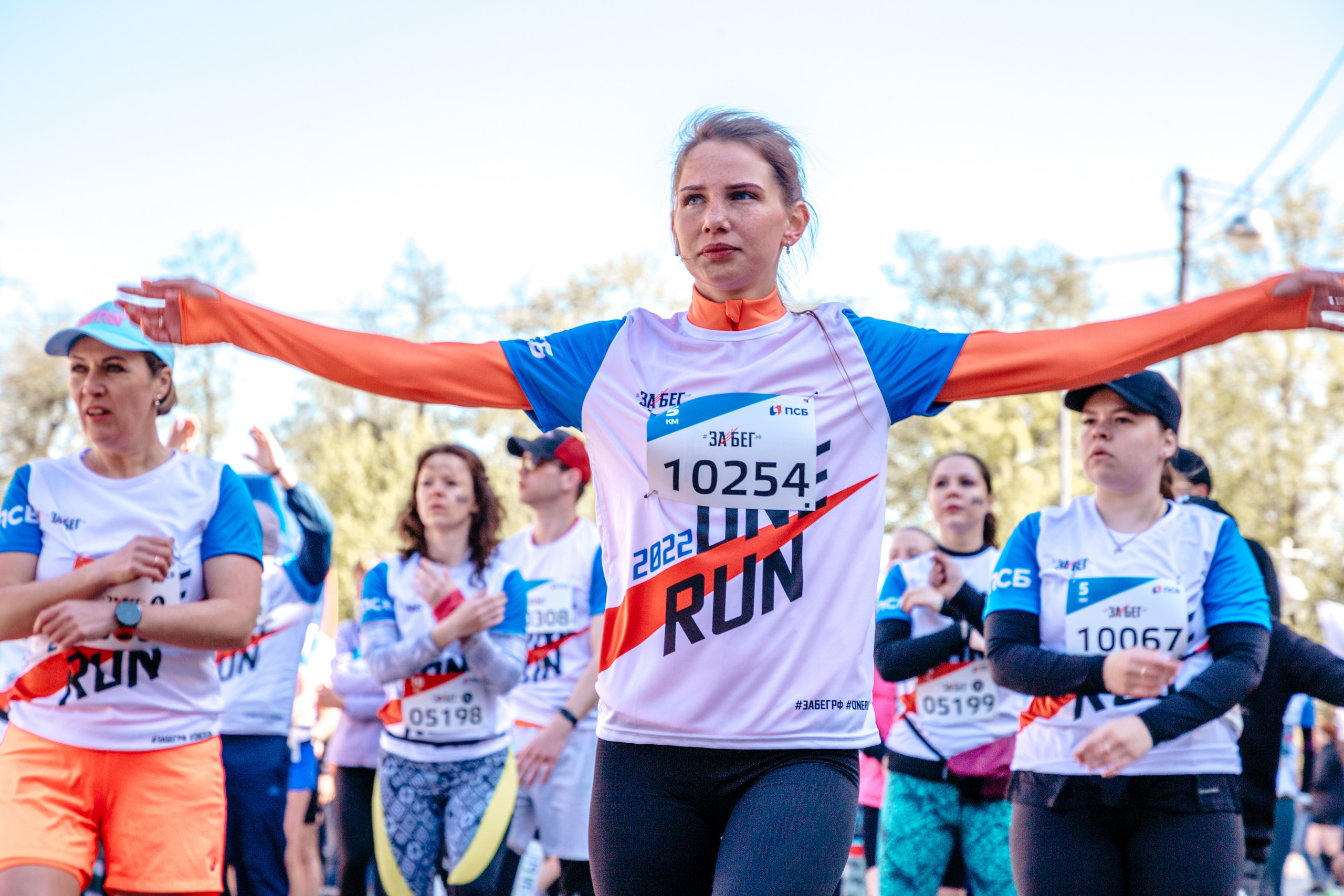 Репортаж. Белякова Кристина — репортажный и портретный фотограф в Твери