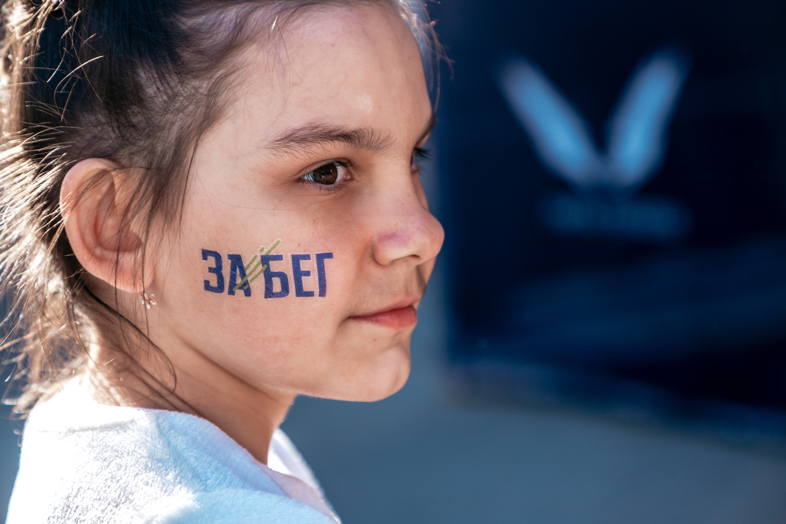 Репортаж. Белякова Кристина — репортажный и портретный фотограф в Твери