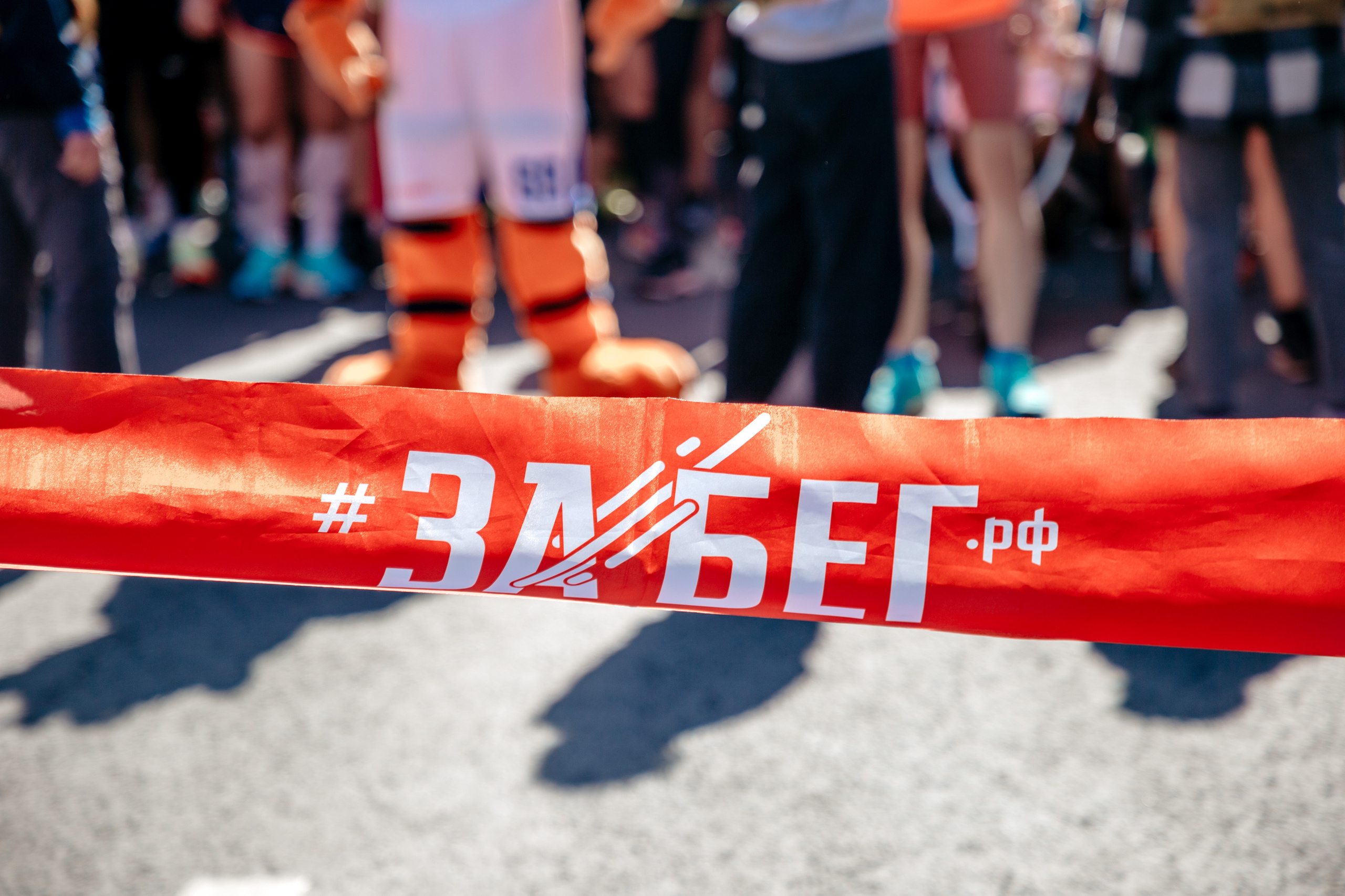 Репортаж. Белякова Кристина — репортажный и портретный фотограф в Твери