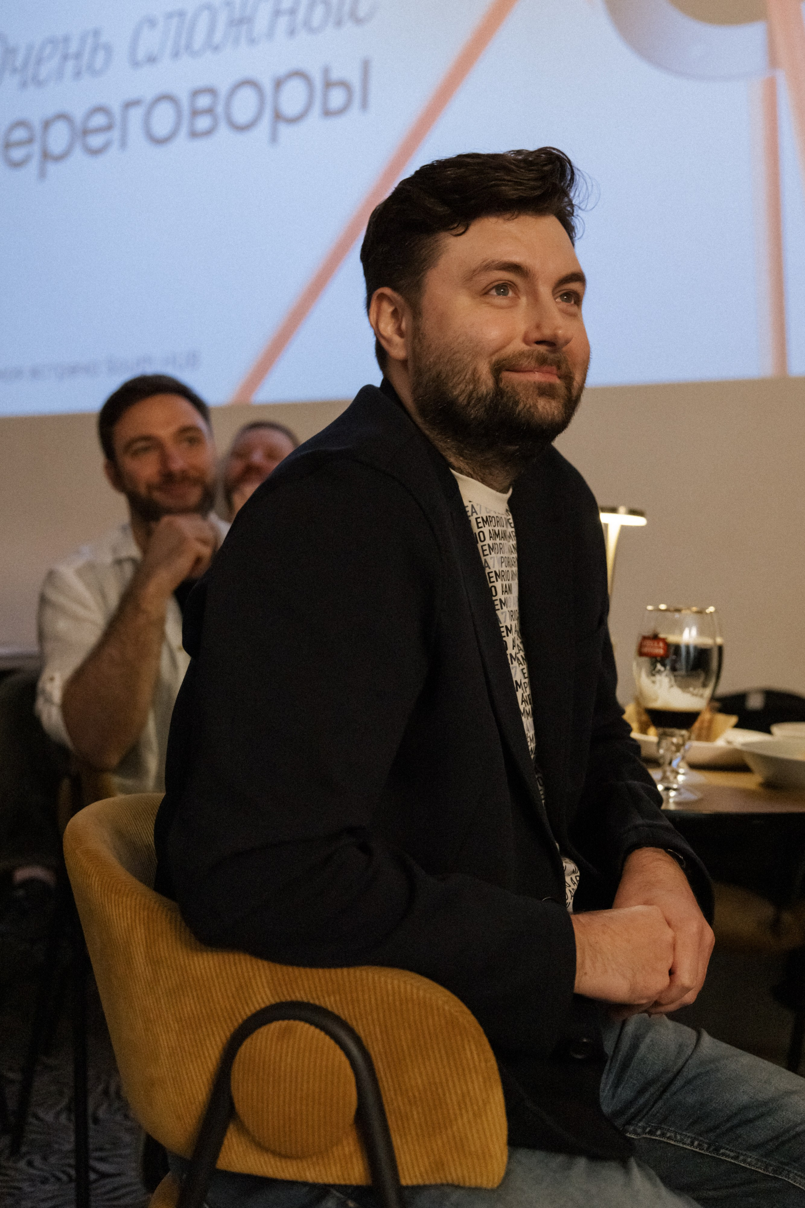 Очень сложные переговоры. South HUB