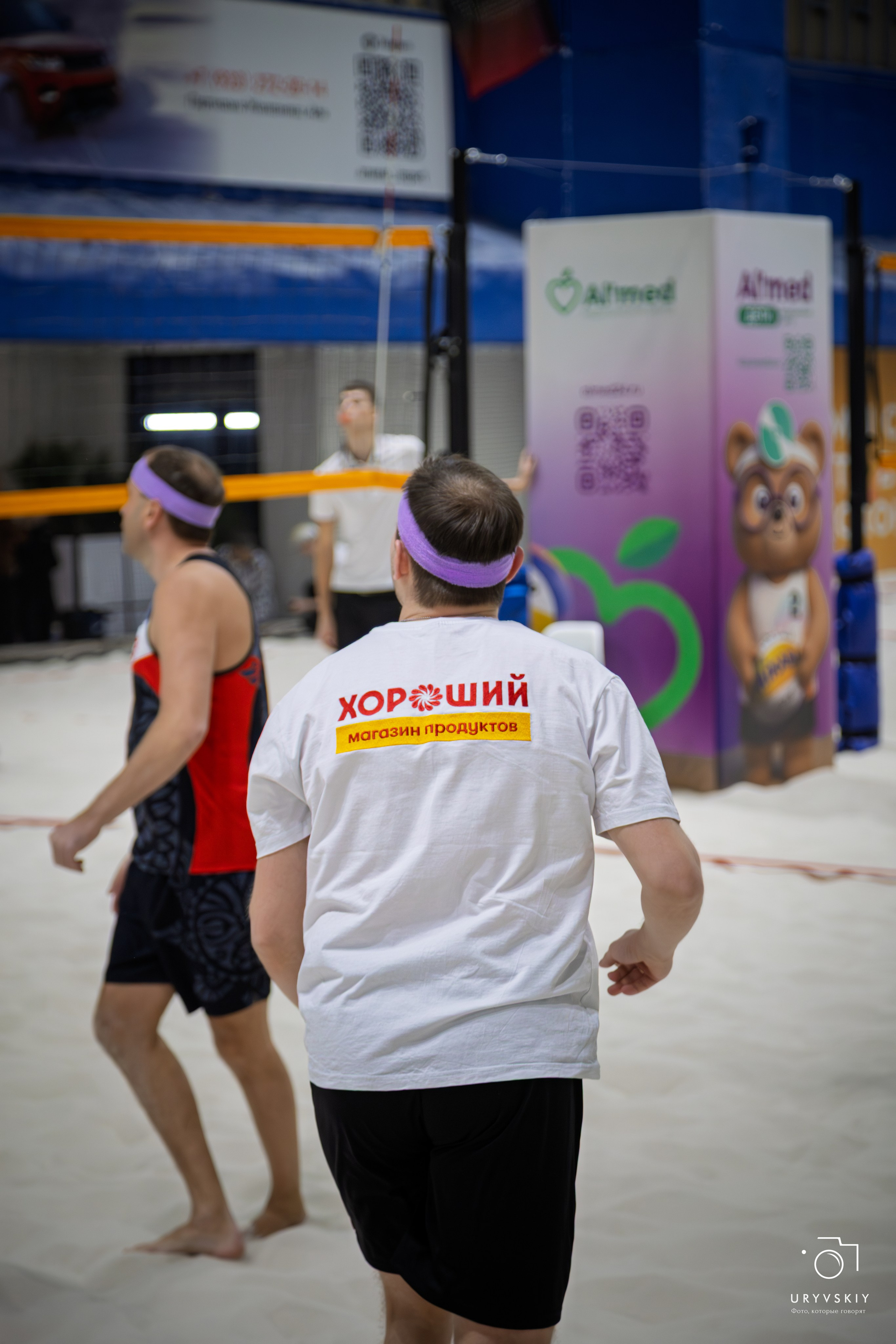 Турнир по пляжному волейболу ГК Командор. Игорь Урывский. Фотограф Красноярск