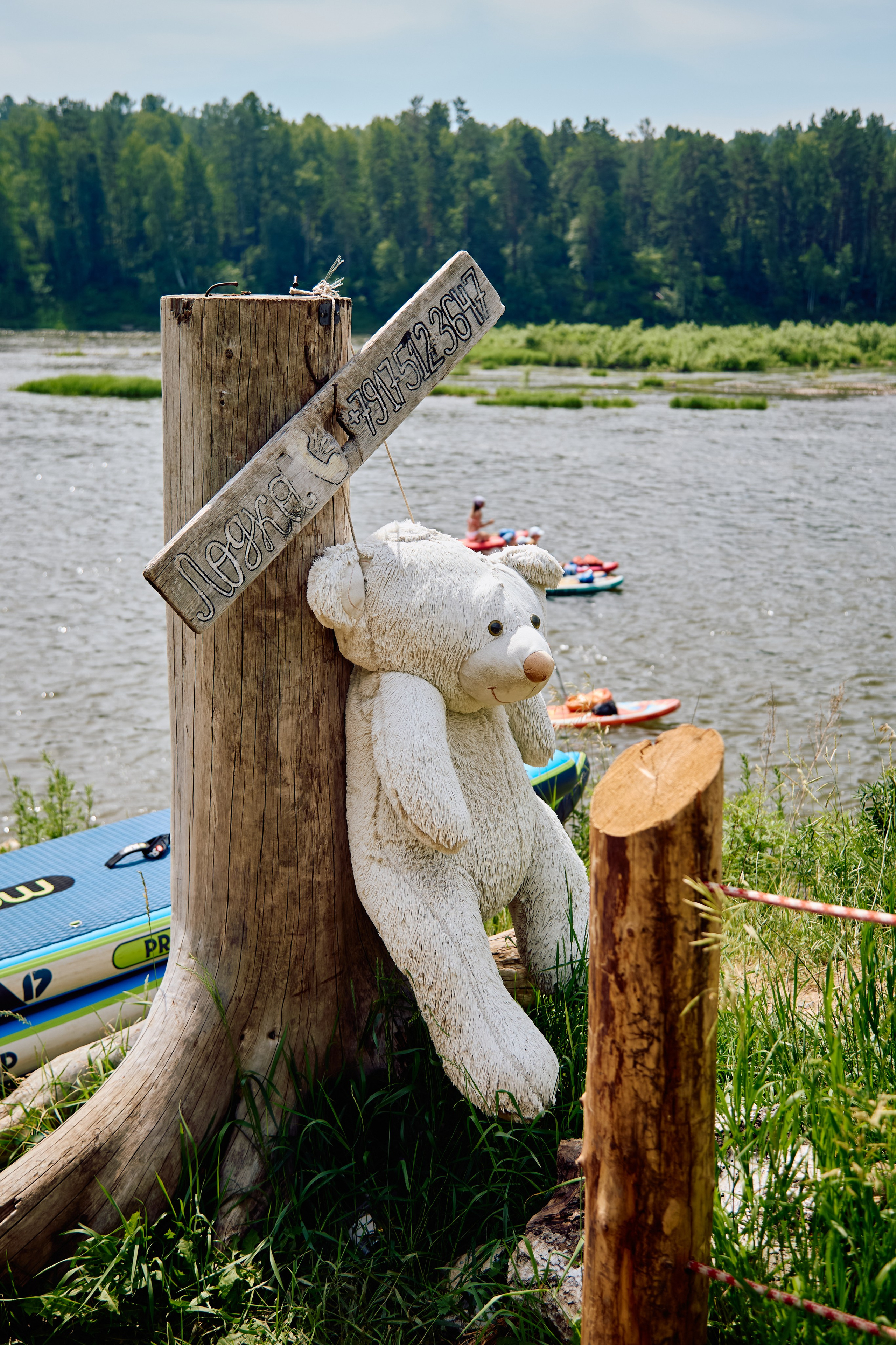 Сплав на сапах Красноярск