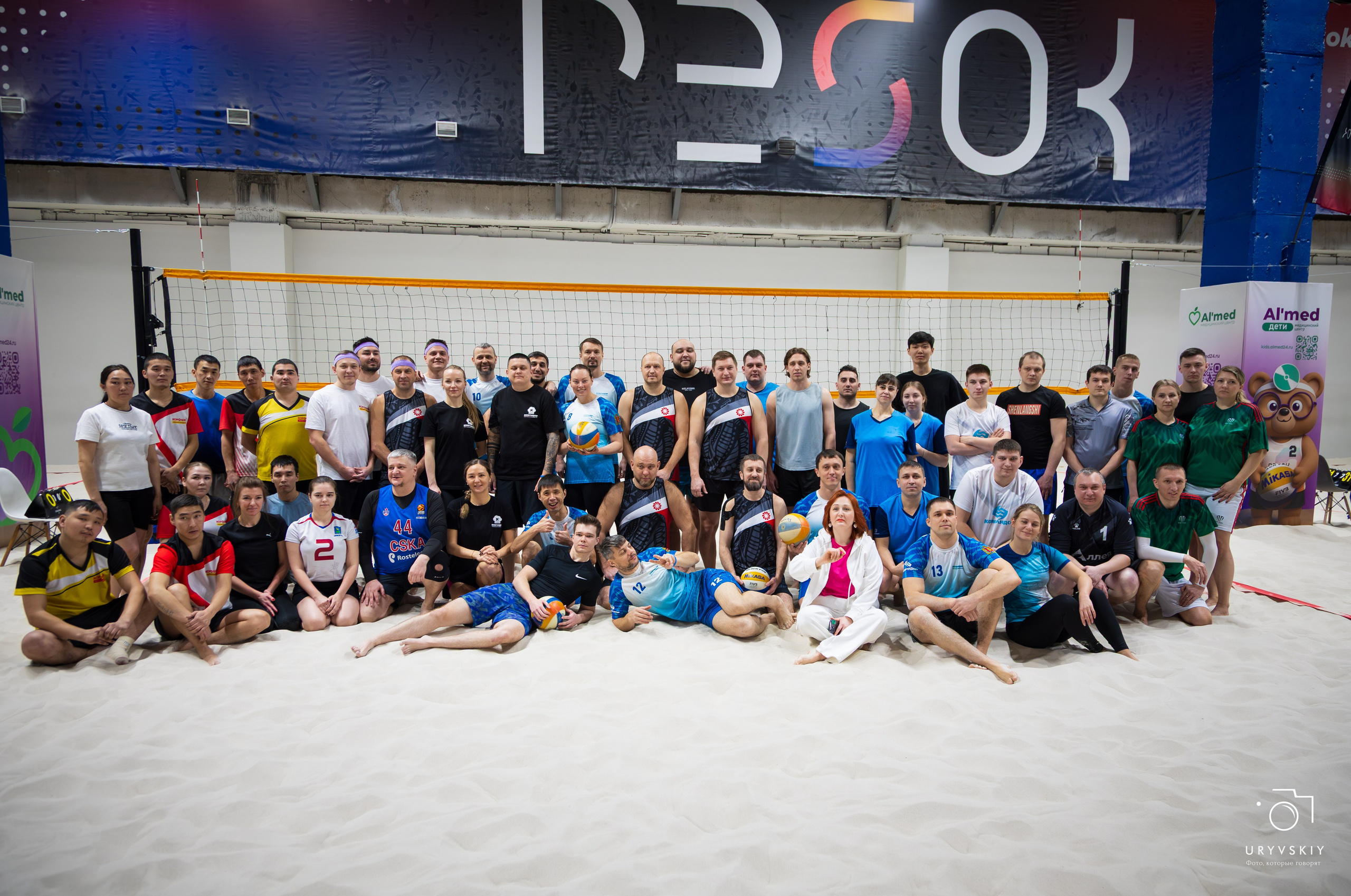 Турнир по пляжному волейболу ГК Командор. Игорь Урывский. Фотограф Красноярск