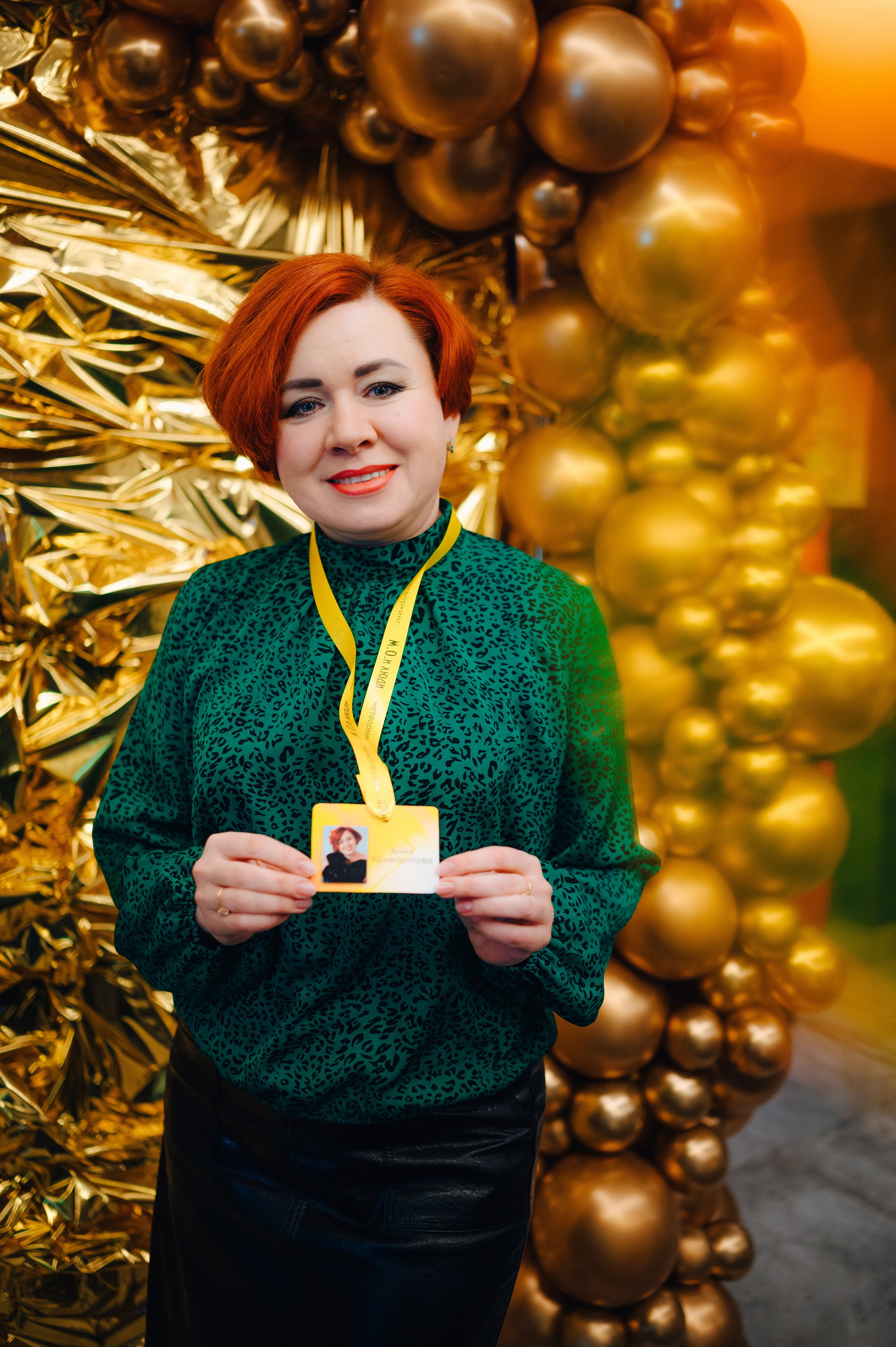 НЕТВОРКИНГ М.О.илюди. Детский и семейный фотограф Катерина Мишина