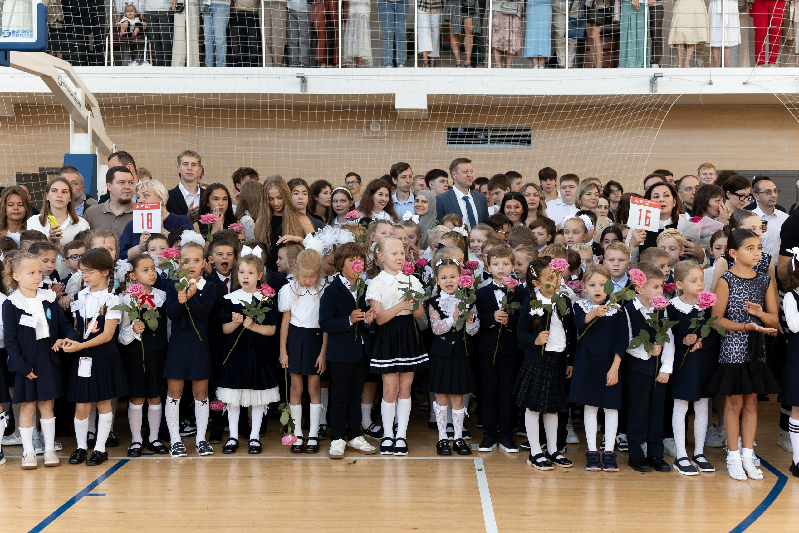 Школа 98. Свадебный фотограф | Москва