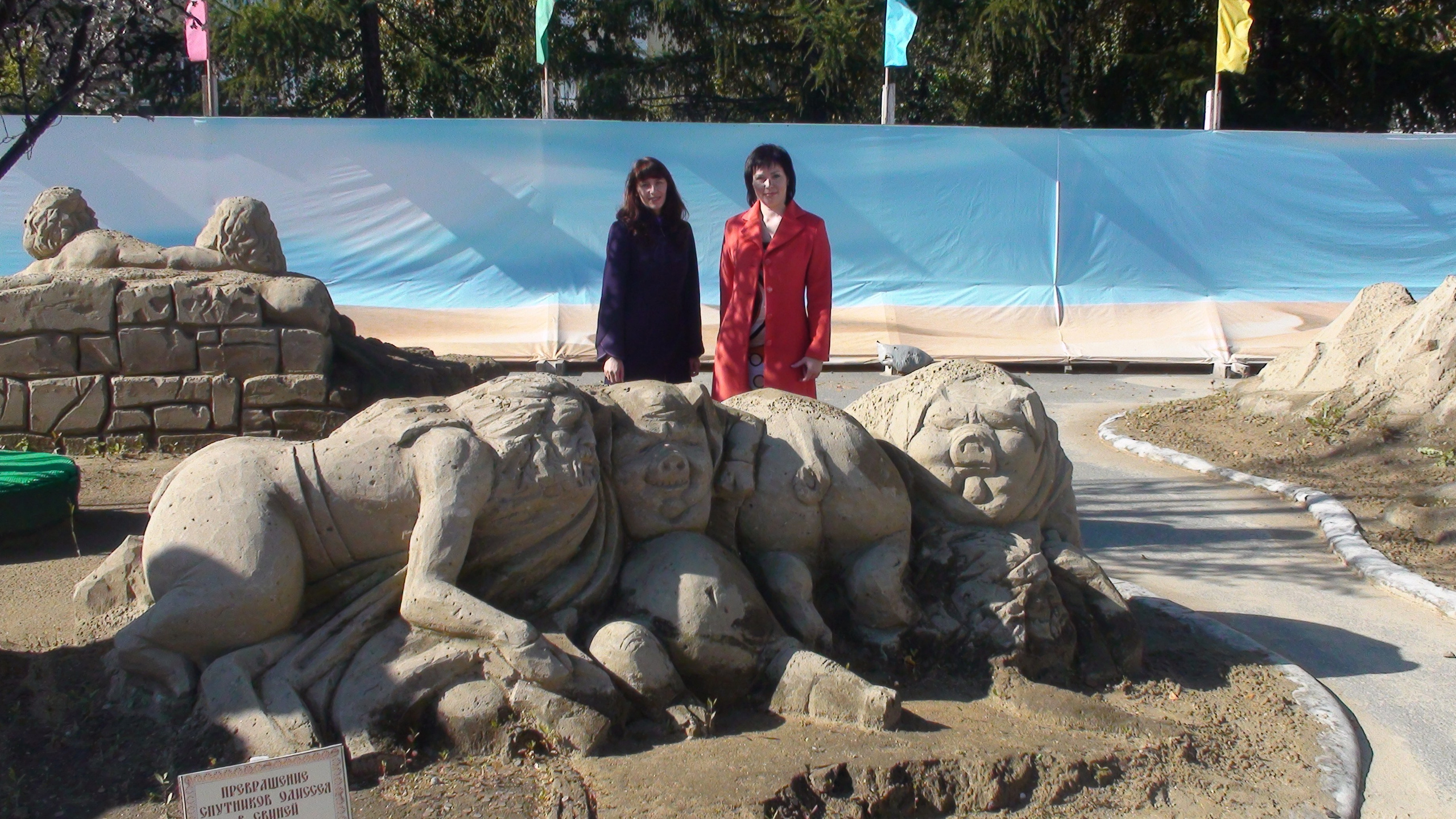 Песочные фигуры с Рускалевы 20.09.2009. Семейный, Свадебный фотограф СПБ Питер— Романова Екатерина