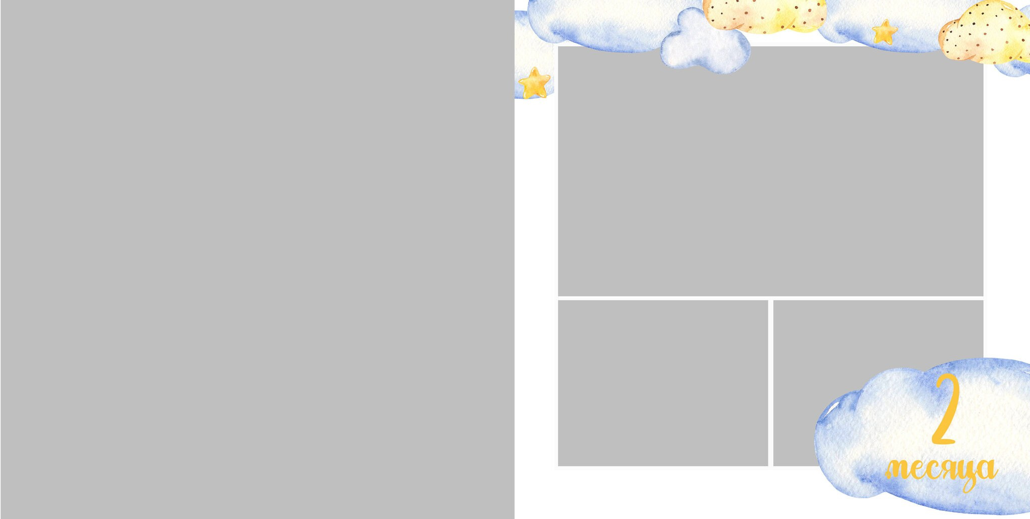 Семейные/Детские/Свадебные. Свадебный и семейный фотограф/видеограф в Краснодаре Наталья Осинская