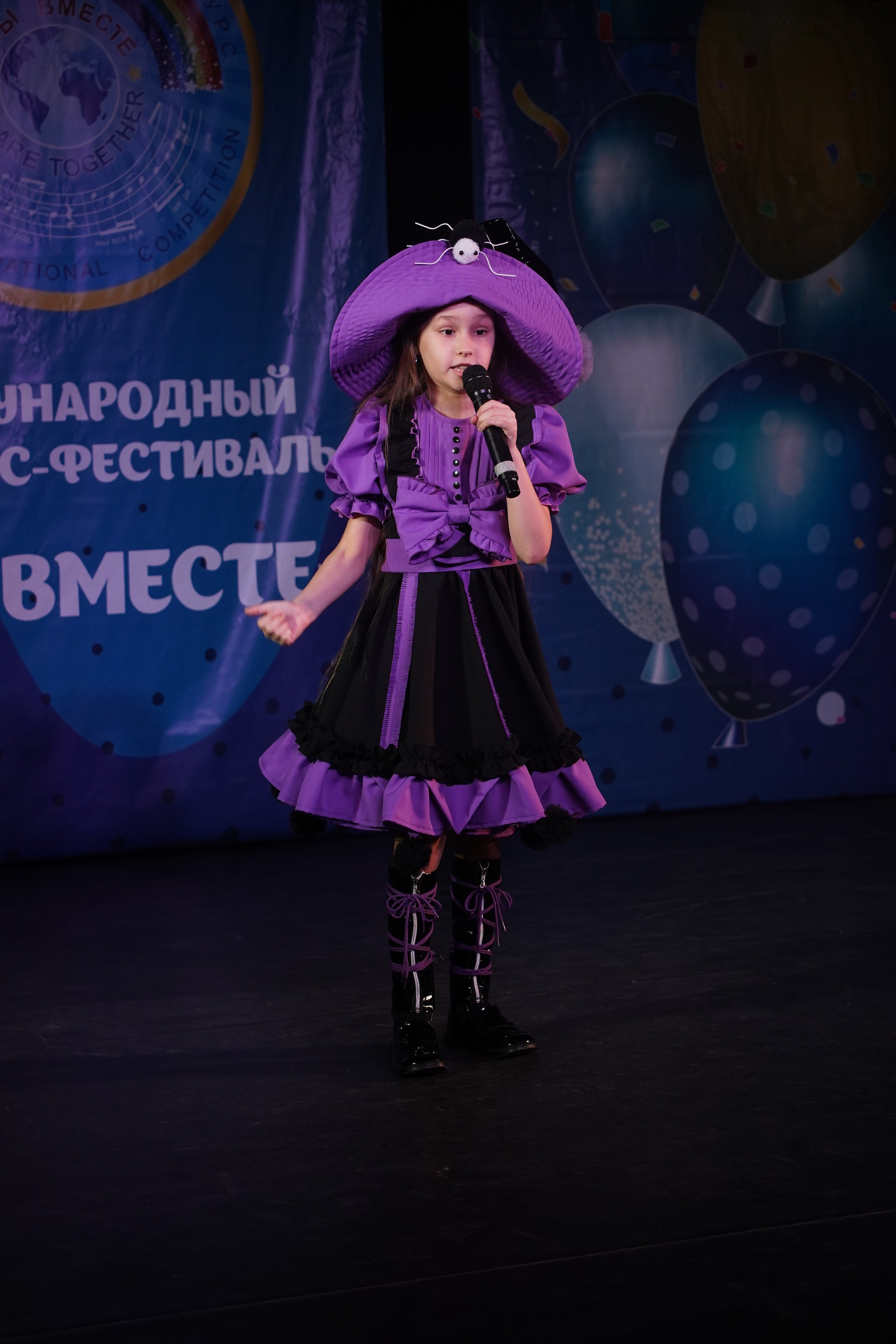 «МЫ ВМЕСТЕ» КОНЦЕРТ. Коммерческий фотограф|Детский фотограф в Самаре Плетнева Евгения