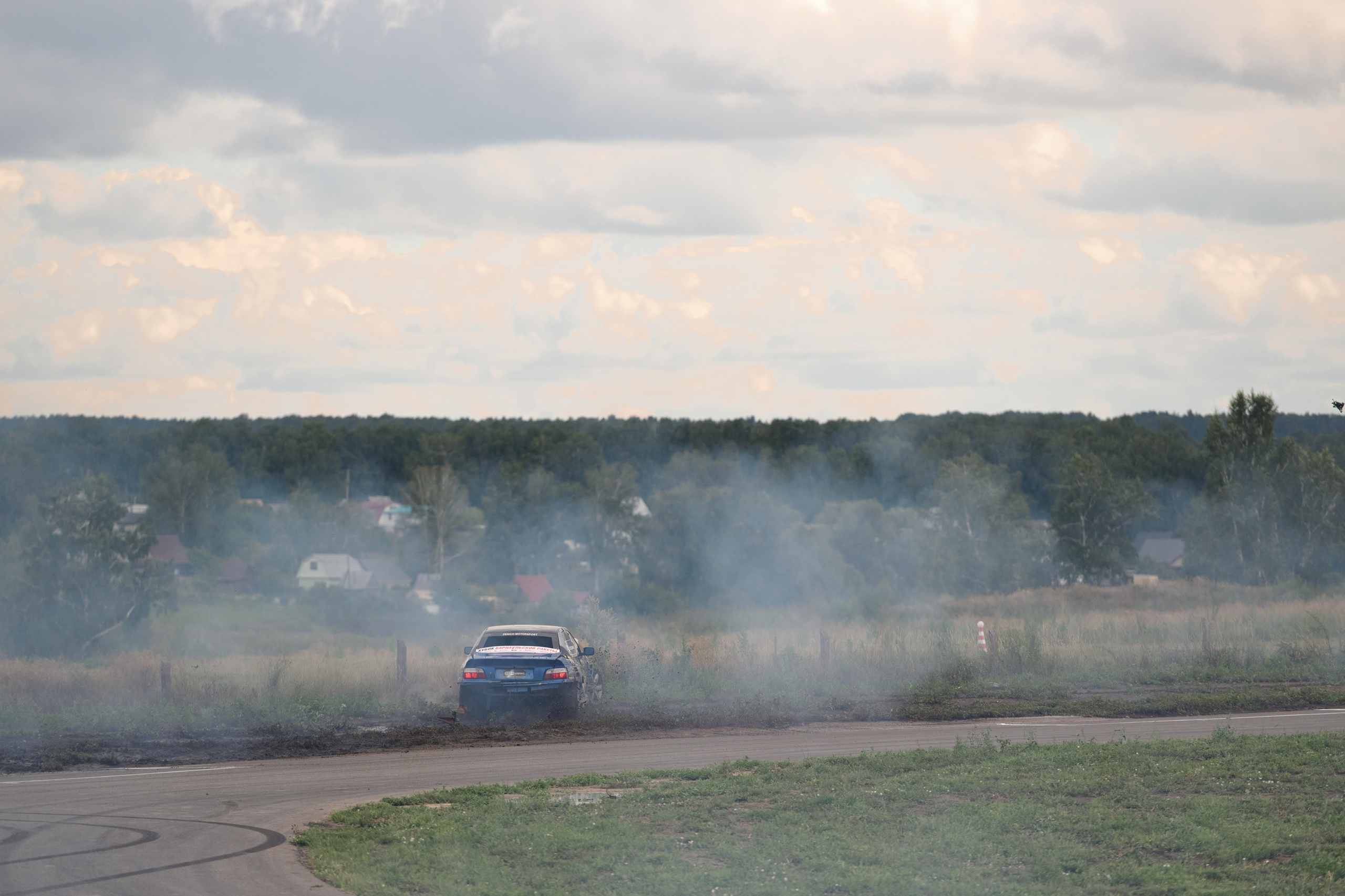 4 этап кубка Ракета 2025 год. Сергей Богомолов. Свадебный и семейный фотограф