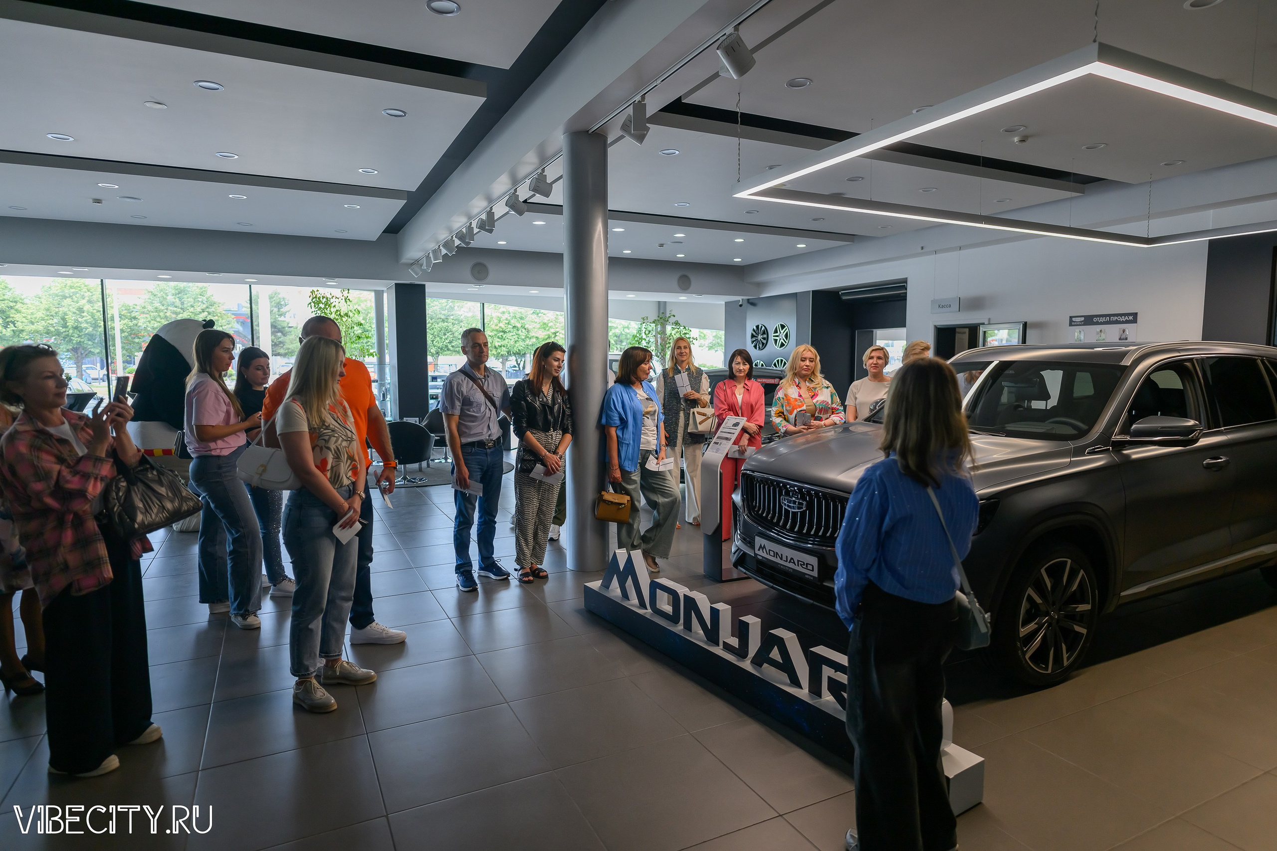 Презентация Geely Manjaro. VIBECITY.RU Вайб Сити Ру Фоторепортажи Фотоотчеты Калининград