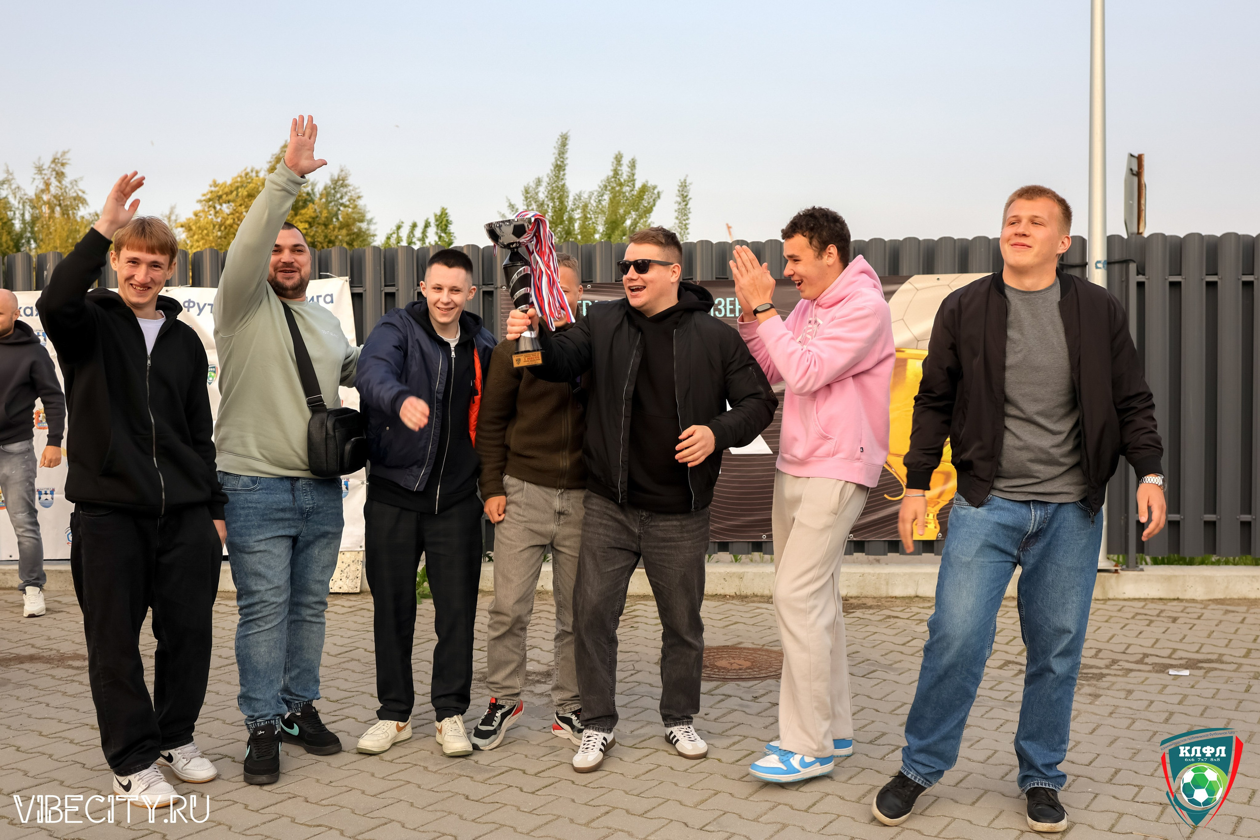 ПОДВЕДЕНИЕ ИТОГОВ ЧЕМПИОНАТА КЛФЛ. VIBECITY.RU Вайб Сити Ру Фоторепортажи Фотоотчеты Калининград