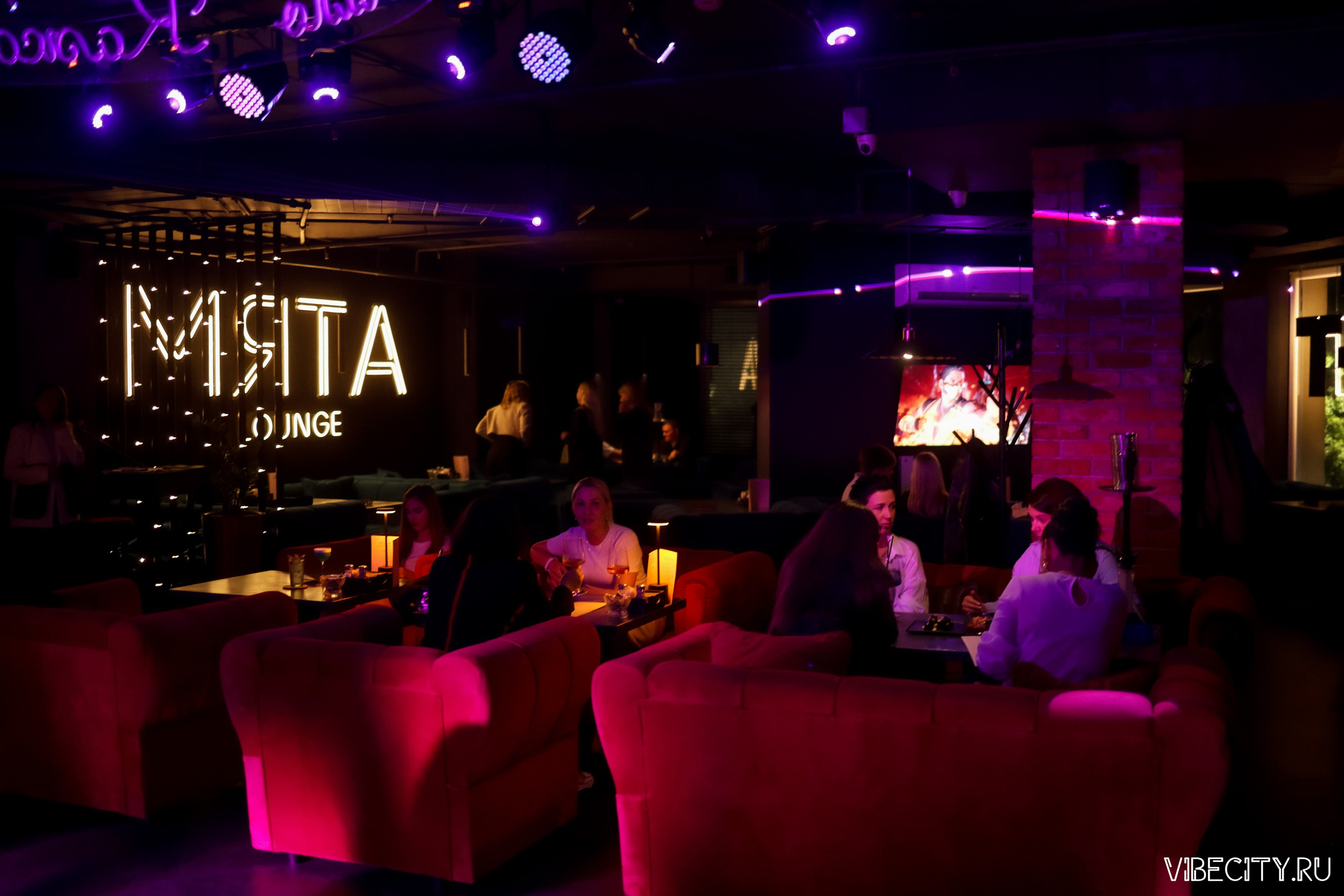 МЯТА lounge. VIBECITY.RU Вайб Сити Ру Фоторепортажи Фотоотчеты Калининград