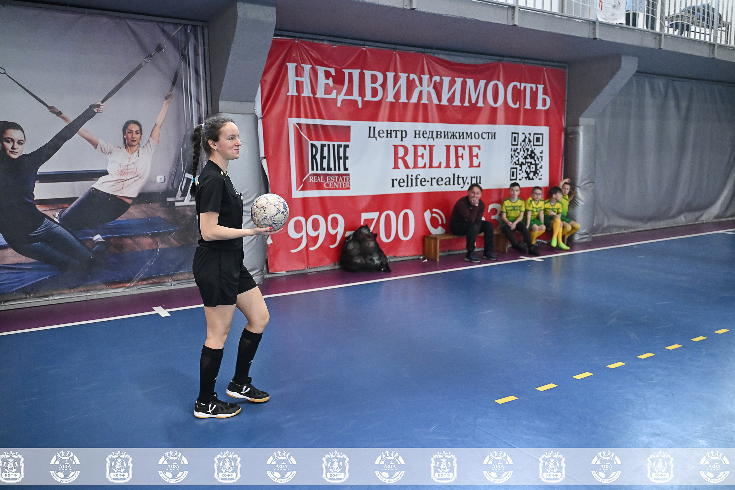 ДФЛ Скай парк. VIBECITY.RU Вайб Сити Ру Фоторепортажи Фотоотчеты Калининград