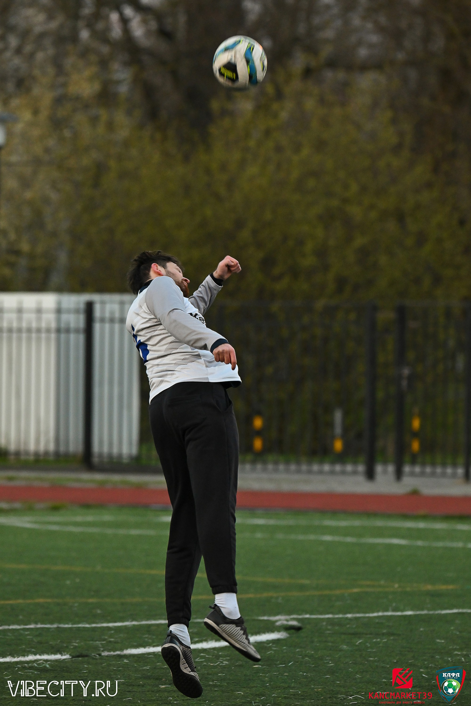 XX ЧЕМПИОНАТ КАЛИНИНГРАДСКОЙ ЛФЛ КАНЦМАРКЕТ39 сезона 2024–2025 гг. VIBECITY.RU Вайб Сити Ру Фоторепортажи Фотоотчеты Калининград