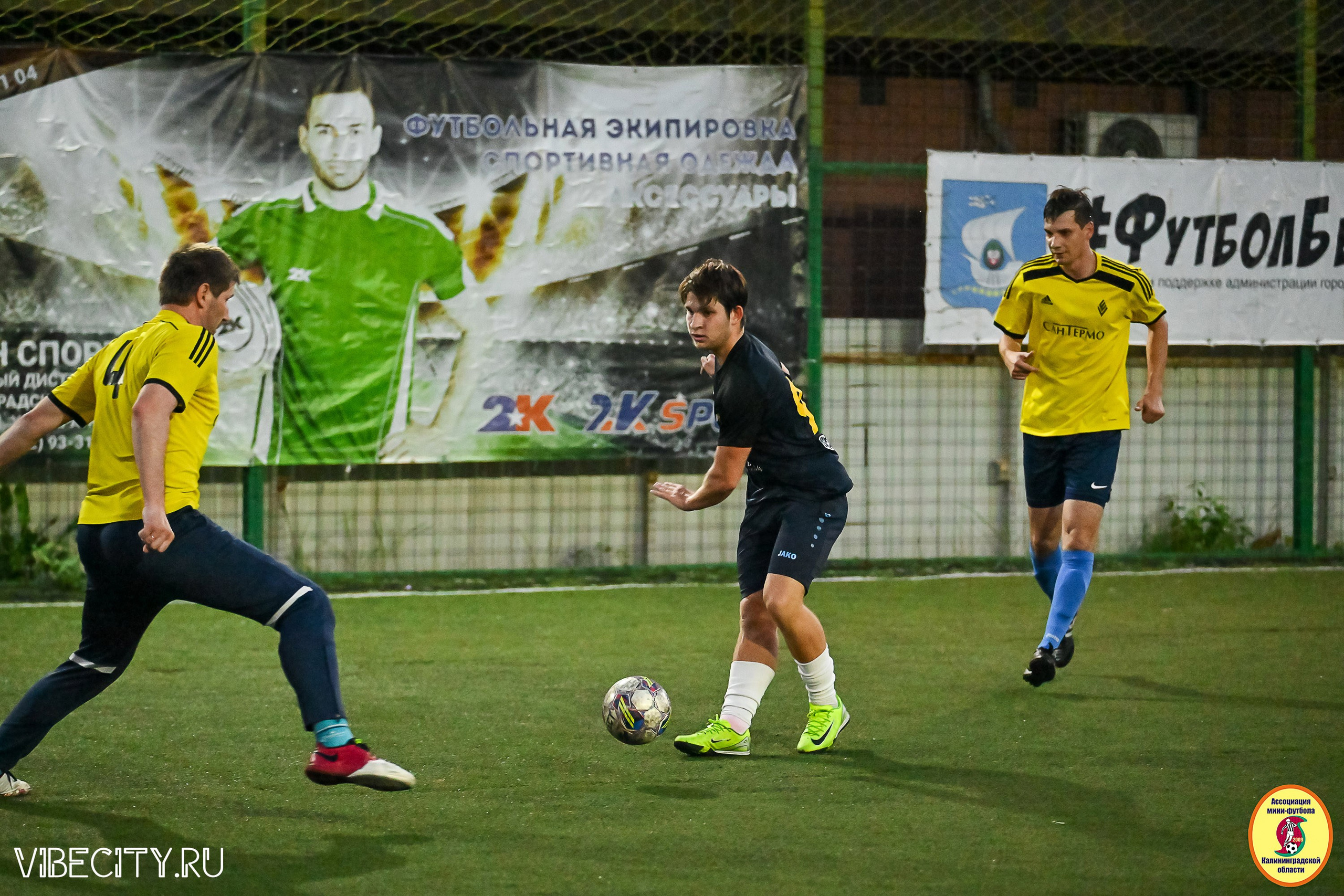 ФИНАЛЬНЫЕ ИГРЫ КУБКА МИНИ-ФУТБОЛЬНОЙ ЛИГИ И КУБКА КОРПОРАТИВНОЙ МФЛ 2025. VIBECITY.RU Вайб Сити Ру Фоторепортажи Фотоотчеты Калининград